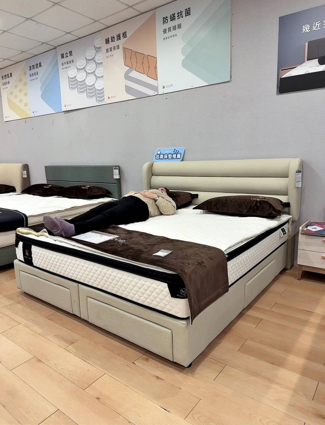 台南家具推薦|明久家具台南店|鄰近大橋火車站,台灣在地品牌,沙發、床墊工廠直營,價格親民、CP值高,客製化家具滿足客群需求! - 第60張圖 台南家具推薦|明久家具台南店|鄰近大橋火車站,台灣在地品牌,沙發、床墊工廠直營,價格親民、CP值高,客製化家具滿足客群需求!