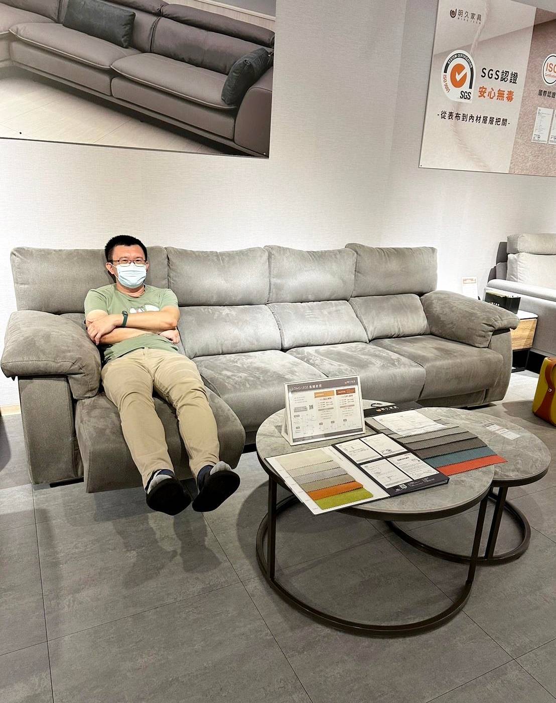 台南家具推薦|明久家具台南店|鄰近大橋火車站,台灣在地品牌,沙發、床墊工廠直營,價格親民、CP值高,客製化家具滿足客群需求! - 第30張圖 台南家具推薦|明久家具台南店|鄰近大橋火車站,台灣在地品牌,沙發、床墊工廠直營,價格親民、CP值高,客製化家具滿足客群需求!