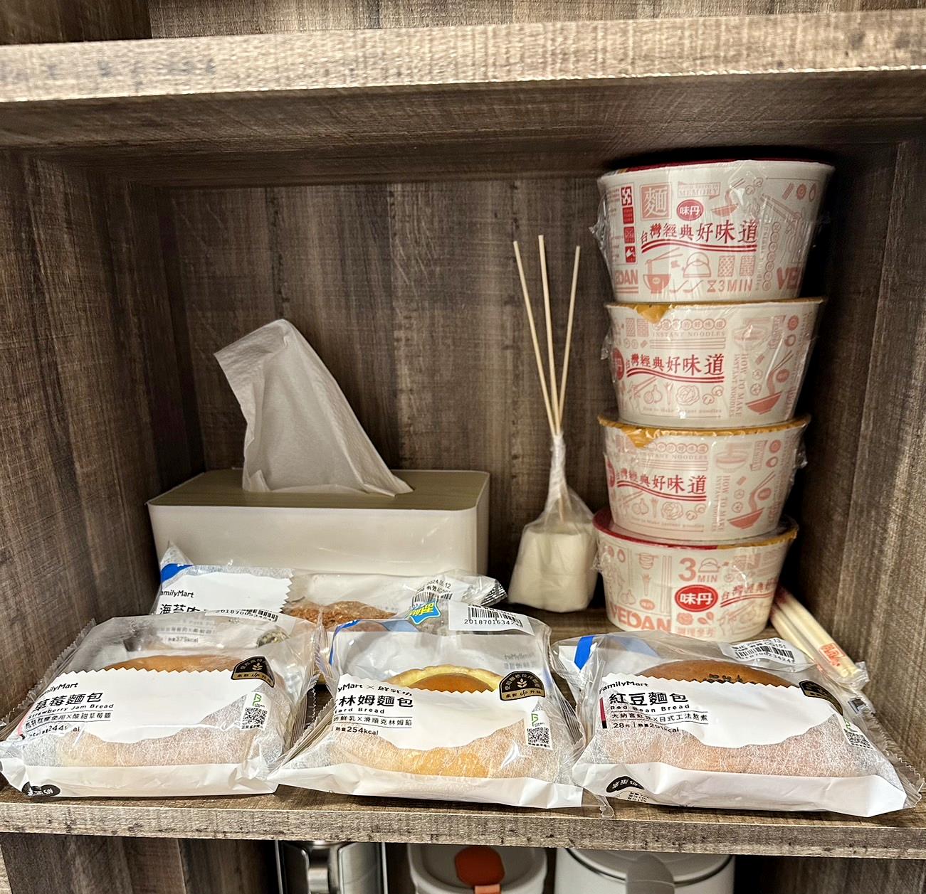 南投縣鹿谷鄉露營推薦|溪部好呆庄主題渡假莊園|夜宿諾美締豪華露營車,背山面溪景色秀麗,適合各齡層之親子露營入住心得分享! - 第47張圖 南投縣鹿谷鄉露營推薦|溪部好呆庄主題渡假莊園|夜宿諾美締豪華露營車,背山面溪景色秀麗,適合各齡層之親子露營入住心得分享!