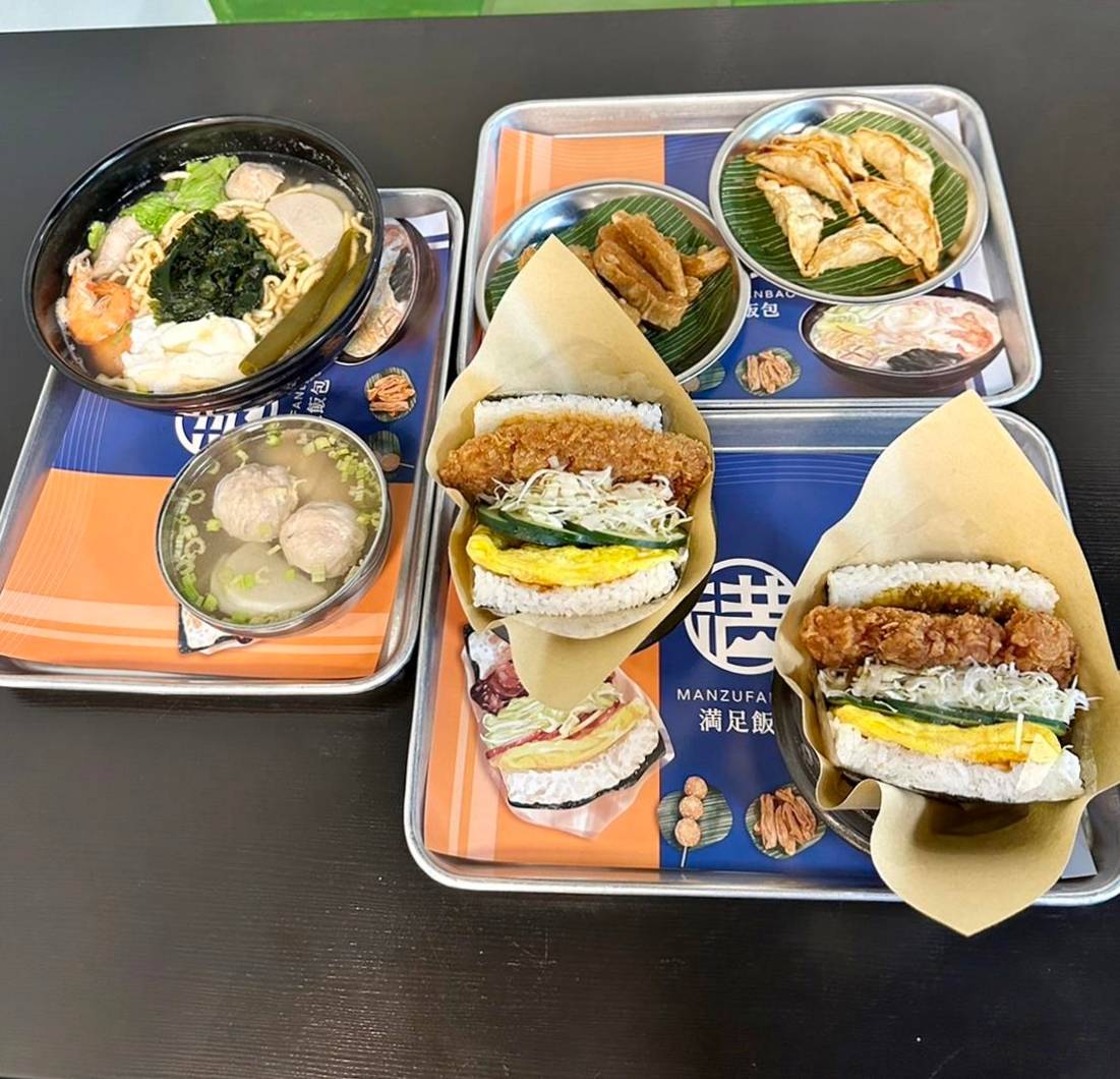 高雄美味食記|満足飯包-鳳山店|經典手握飯包、平價創意料理、湯品小菜點心之満足飯包美食饗宴! - 第39張圖 高雄美味食記|満足飯包-鳳山店|經典手握飯包、平價創意料理、湯品小菜點心之満足飯包美食饗宴!