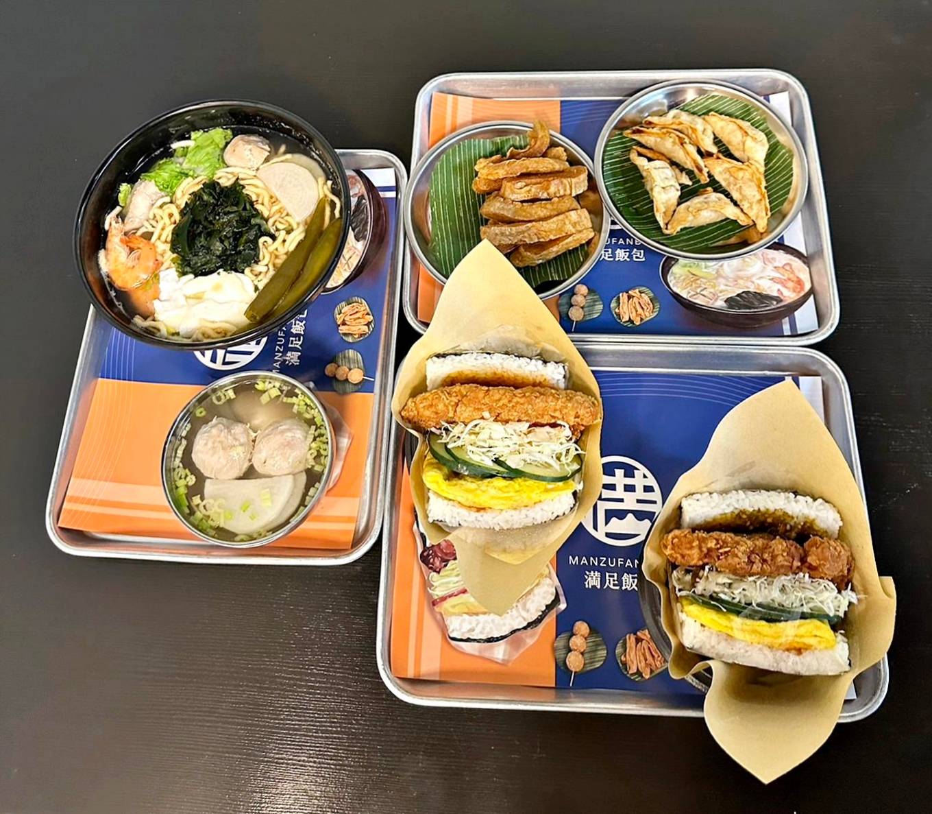 高雄美味食記|満足飯包-鳳山店|經典手握飯包、平價創意料理、湯品小菜點心之満足飯包美食饗宴! - 第20張圖 高雄美味食記|満足飯包-鳳山店|經典手握飯包、平價創意料理、湯品小菜點心之満足飯包美食饗宴!