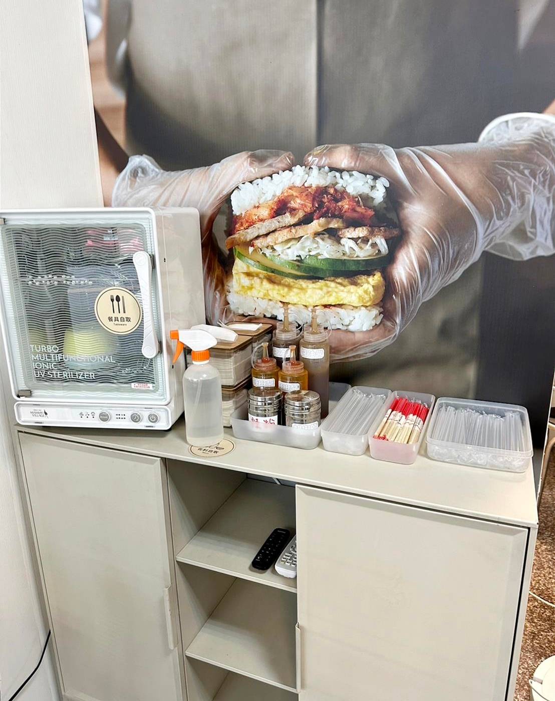 高雄美味食記|満足飯包-鳳山店|經典手握飯包、平價創意料理、湯品小菜點心之満足飯包美食饗宴! - 第10張圖 高雄美味食記|満足飯包-鳳山店|經典手握飯包、平價創意料理、湯品小菜點心之満足飯包美食饗宴!