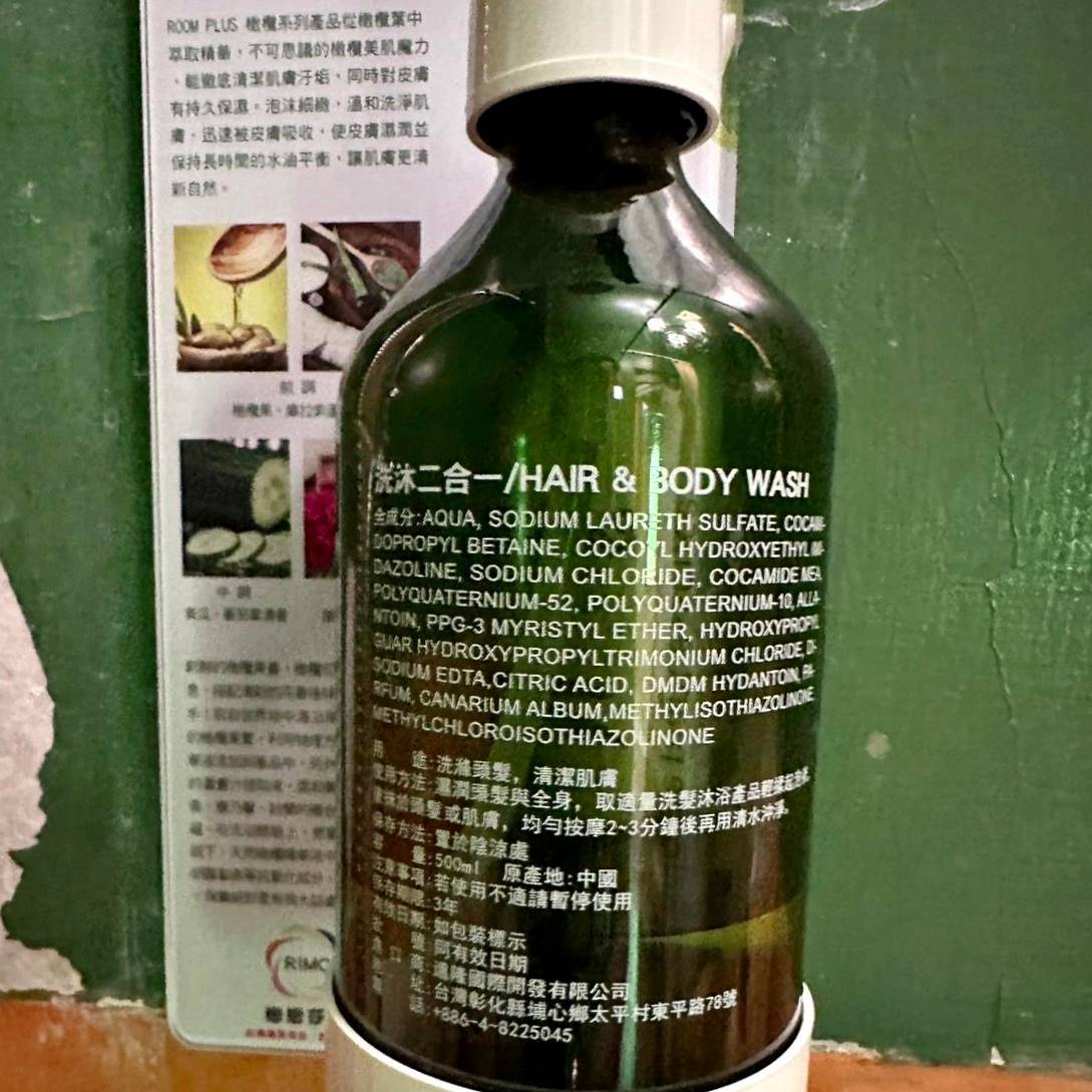 屏東縣恆春鎮住宿推薦｜墾丁戀戀莎堡特色民宿｜步行到船帆石沙灘僅三分鐘，彷彿置身歐洲，享受異國風情之戀戀莎堡特色民宿入住心得分享！