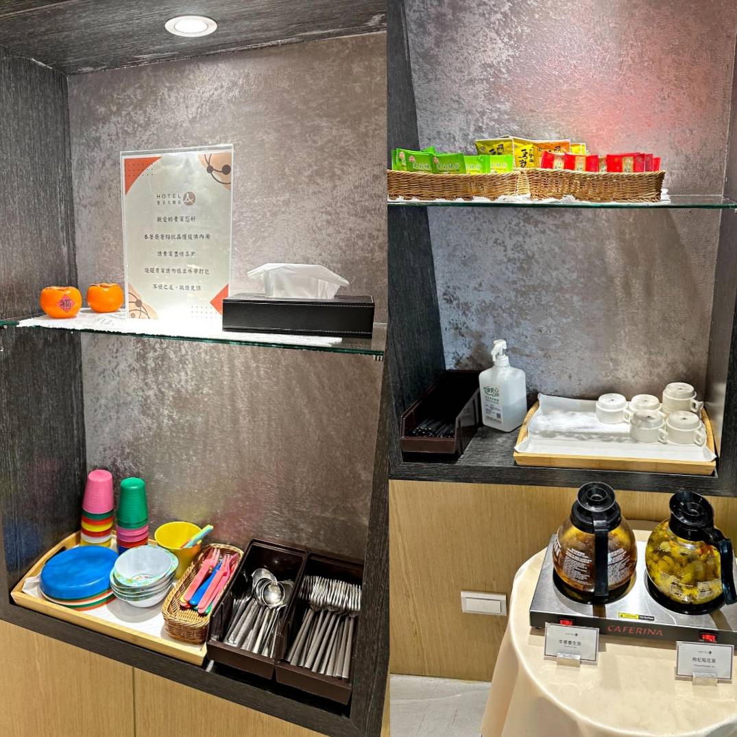 台南中西區住宿推薦|HOTEL A聖禾大飯店|步行可達國華友愛商圈,吃喝玩樂生活樣樣便利,鬧中取靜優異地理位置之聖禾大飯店入住心得分享! - 第66張圖 台南中西區住宿推薦|HOTEL A聖禾大飯店|步行可達國華友愛商圈,吃喝玩樂生活樣樣便利,鬧中取靜優異地理位置之聖禾大飯店入住心得分享!