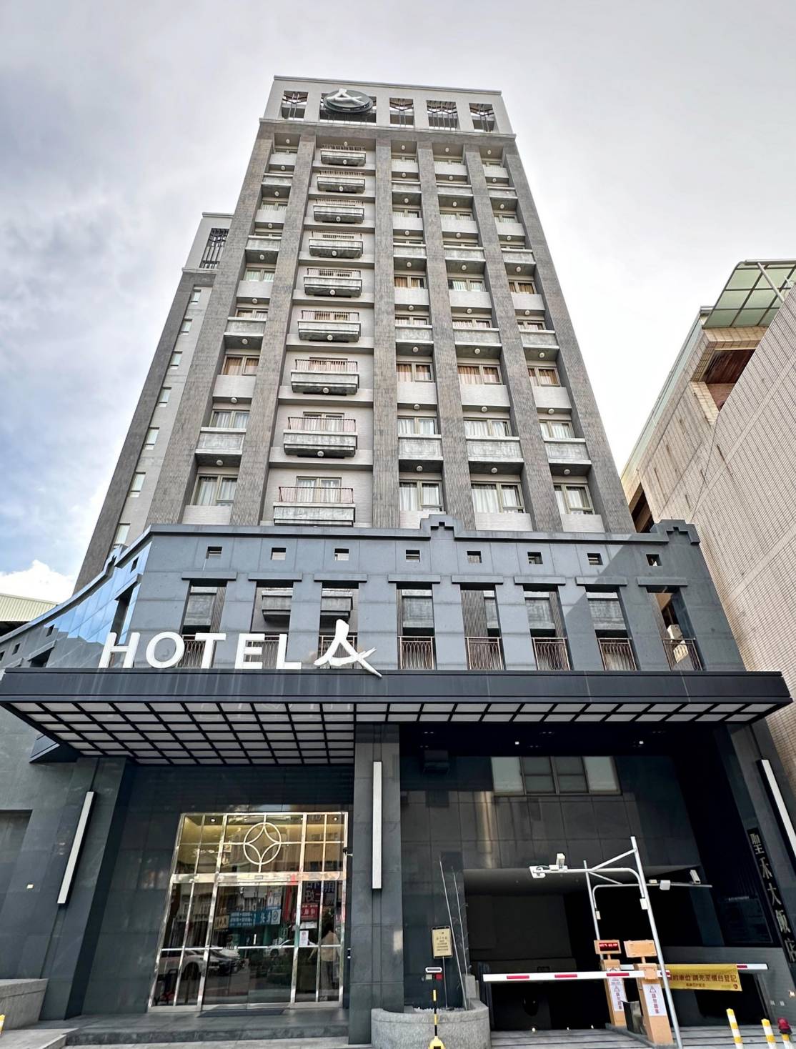 台南中西區住宿推薦|HOTEL A聖禾大飯店|步行可達國華友愛商圈,吃喝玩樂生活樣樣便利,鬧中取靜優異地理位置之聖禾大飯店入住心得分享! - 第5張圖 台南中西區住宿推薦|HOTEL A聖禾大飯店|步行可達國華友愛商圈,吃喝玩樂生活樣樣便利,鬧中取靜優異地理位置之聖禾大飯店入住心得分享!
