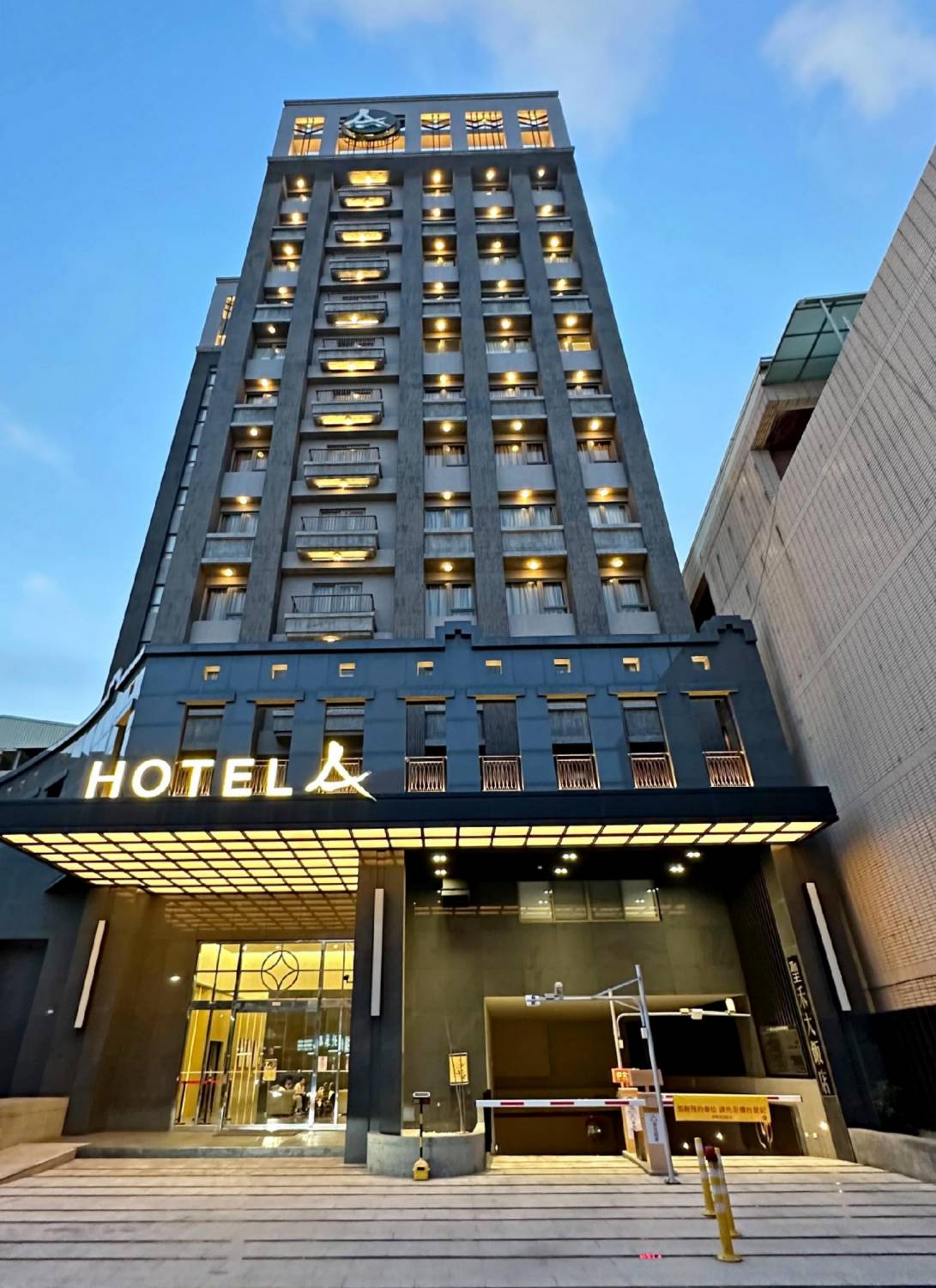 台南中西區住宿推薦|HOTEL A聖禾大飯店|步行可達國華友愛商圈,吃喝玩樂生活樣樣便利,鬧中取靜優異地理位置之聖禾大飯店入住心得分享! - 第6張圖 台南中西區住宿推薦|HOTEL A聖禾大飯店|步行可達國華友愛商圈,吃喝玩樂生活樣樣便利,鬧中取靜優異地理位置之聖禾大飯店入住心得分享!