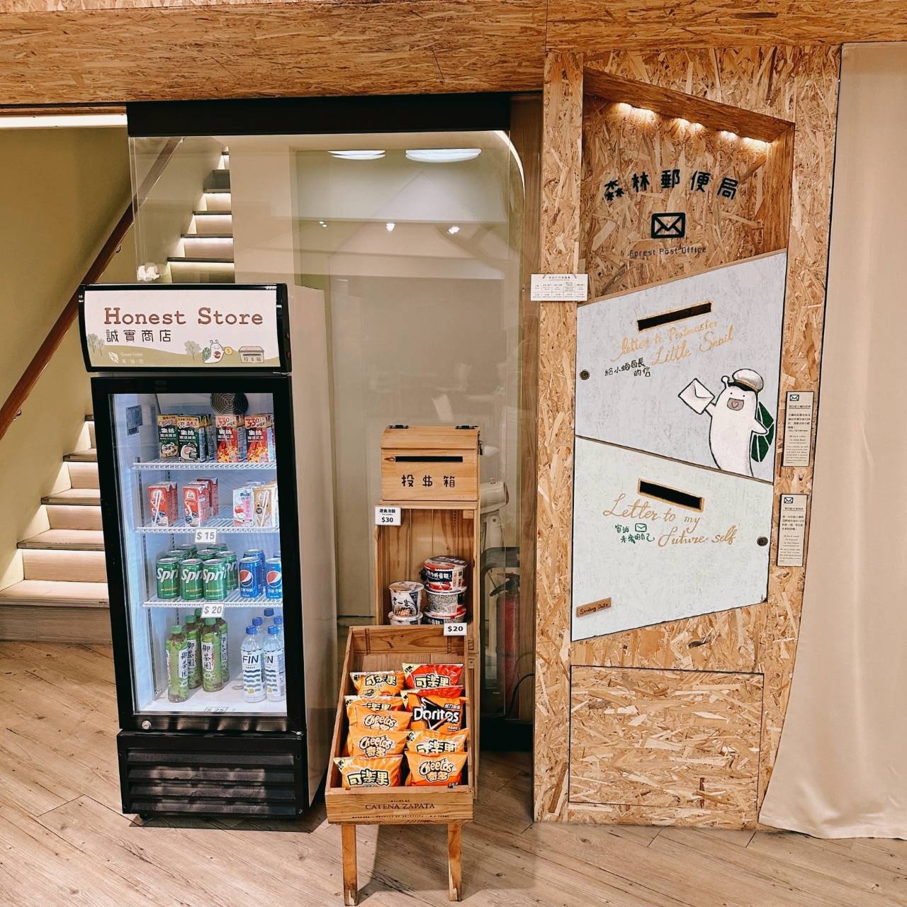 台中西屯區住宿推薦|台中逢甲住宿.葉綠宿旅館Green Hotel|二訪入住精緻雙人客房,有對外窗採光充足,公共空間綠意共鳴,距離逢甲夜市步行不到5分鐘,吃喝玩樂生活機能方便之逢甲葉綠宿旅館入住心得分享! - 第49張圖 台中西屯區住宿推薦|台中逢甲住宿.葉綠宿旅館Green Hotel|二訪入住精緻雙人客房,有對外窗採光充足,公共空間綠意共鳴,距離逢甲夜市步行不到5分鐘,吃喝玩樂生活機能方便之逢甲葉綠宿旅館入住心得分享!