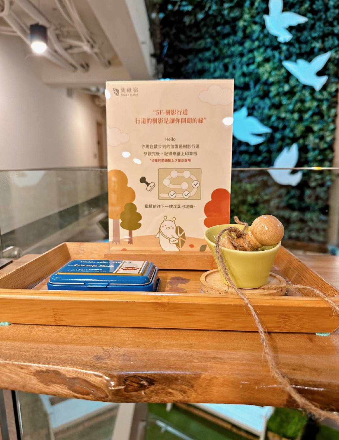 台中西屯區住宿推薦|台中逢甲住宿.葉綠宿旅館Green Hotel|二訪入住精緻雙人客房,有對外窗採光充足,公共空間綠意共鳴,距離逢甲夜市步行不到5分鐘,吃喝玩樂生活機能方便之逢甲葉綠宿旅館入住心得分享! - 第62張圖 台中西屯區住宿推薦|台中逢甲住宿.葉綠宿旅館Green Hotel|二訪入住精緻雙人客房,有對外窗採光充足,公共空間綠意共鳴,距離逢甲夜市步行不到5分鐘,吃喝玩樂生活機能方便之逢甲葉綠宿旅館入住心得分享!