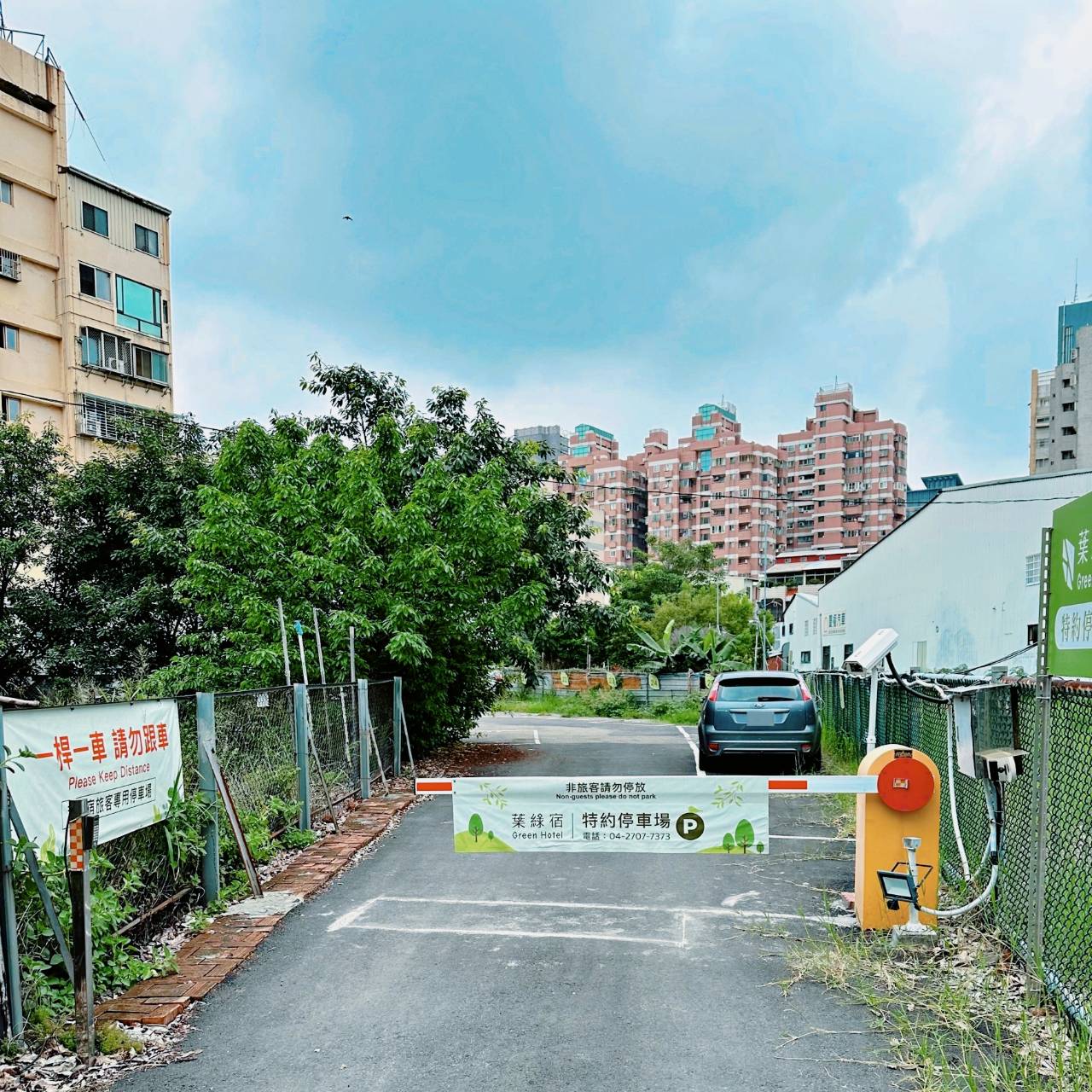台中西屯區住宿推薦|台中逢甲住宿.葉綠宿旅館Green Hotel|二訪入住精緻雙人客房,有對外窗採光充足,公共空間綠意共鳴,距離逢甲夜市步行不到5分鐘,吃喝玩樂生活機能方便之逢甲葉綠宿旅館入住心得分享! - 第12張圖 台中西屯區住宿推薦|台中逢甲住宿.葉綠宿旅館Green Hotel|二訪入住精緻雙人客房,有對外窗採光充足,公共空間綠意共鳴,距離逢甲夜市步行不到5分鐘,吃喝玩樂生活機能方便之逢甲葉綠宿旅館入住心得分享!