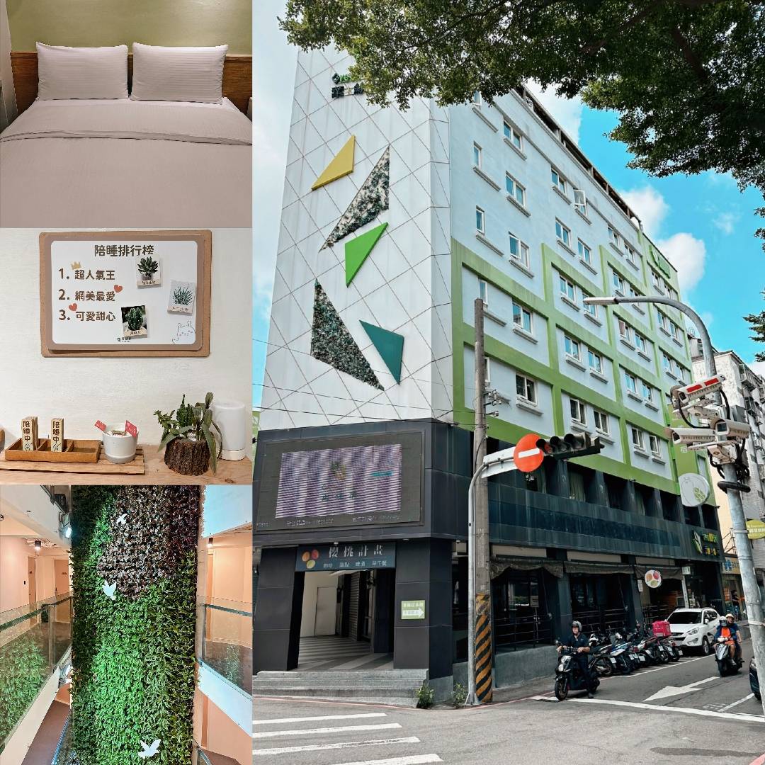 台中西屯區住宿推薦|台中逢甲住宿.葉綠宿旅館Green Hotel|二訪入住精緻雙人客房,有對外窗採光充足,公共空間綠意共鳴,距離逢甲夜市步行不到5分鐘,吃喝玩樂生活機能方便之逢甲葉綠宿旅館入住心得分享! - 第90張圖 台中西屯區住宿推薦|台中逢甲住宿.葉綠宿旅館Green Hotel|二訪入住精緻雙人客房,有對外窗採光充足,公共空間綠意共鳴,距離逢甲夜市步行不到5分鐘,吃喝玩樂生活機能方便之逢甲葉綠宿旅館入住心得分享!