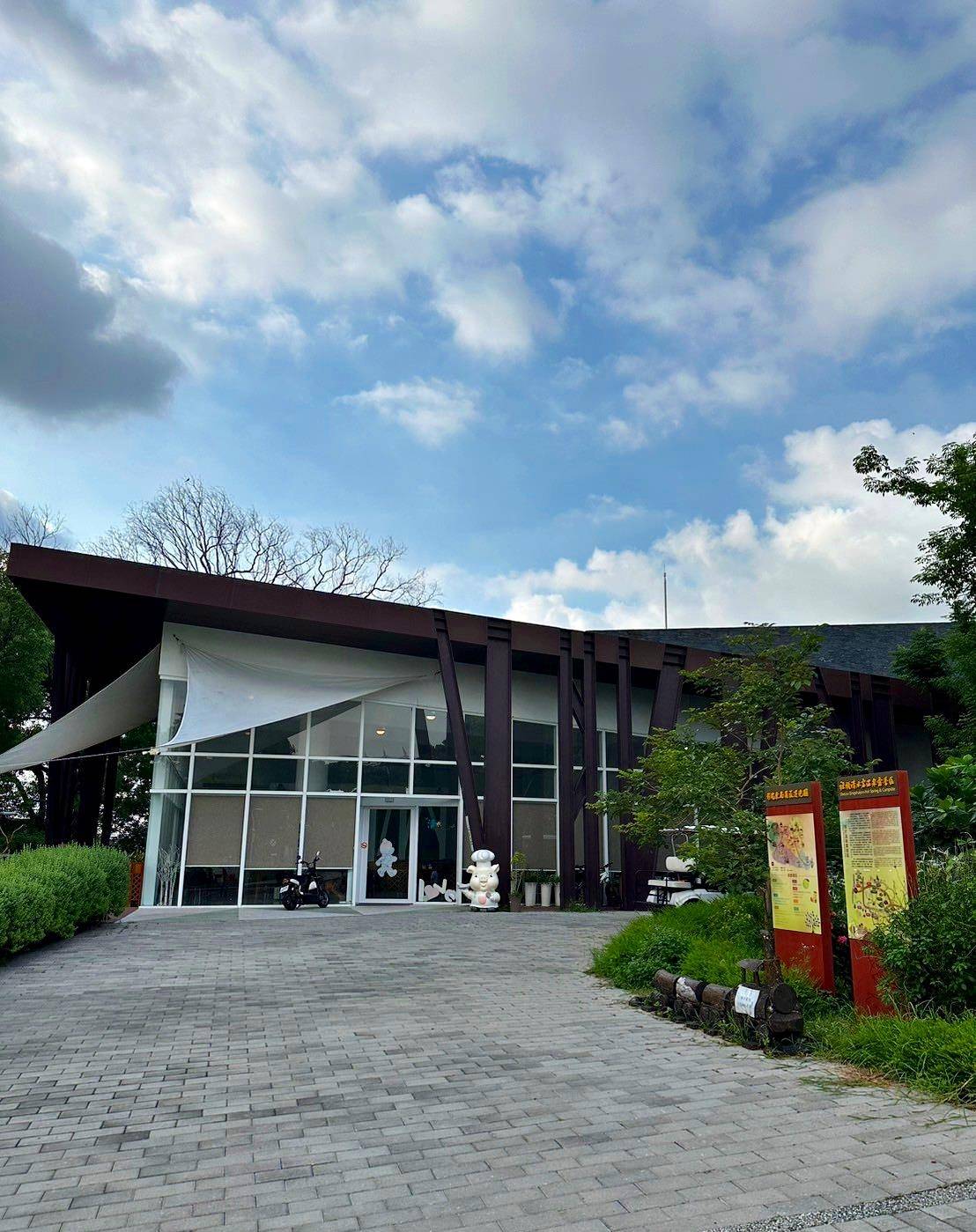 彰化縣社頭鄉露營推薦｜Qinshui Resort清水那方豪華露營｜全國唯一可以泡溫泉的豪華露營，近擁大片綠意生態，適合各齡層之免裝備懶人露營入住心得分享！