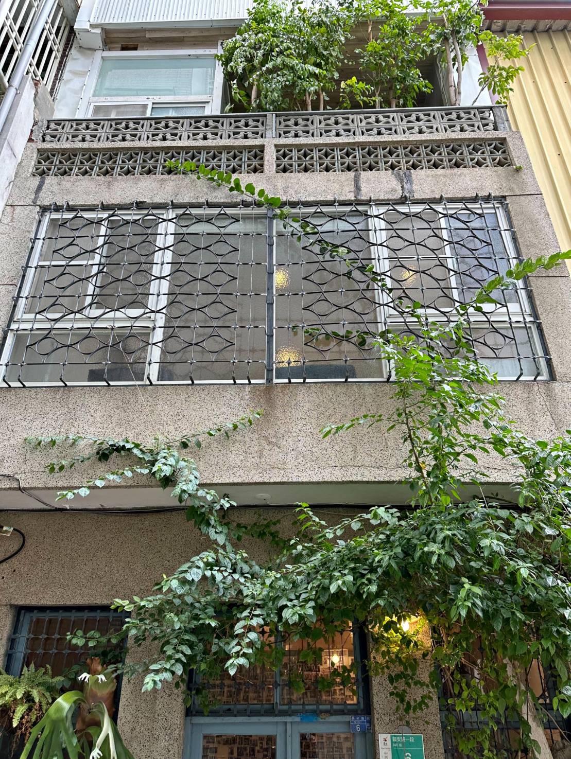 台南中西區民宿|湧福驛站Chung Fu Inn—臨安館|入住幸福情愫莫名「湧」現,「福」至心靈順風順水順人意,台南特色民宿推薦湧福驛站! - 第5張圖 台南中西區民宿|湧福驛站Chung Fu Inn—臨安館|入住幸福情愫莫名「湧」現,「福」至心靈順風順水順人意,台南特色民宿推薦湧福驛站!