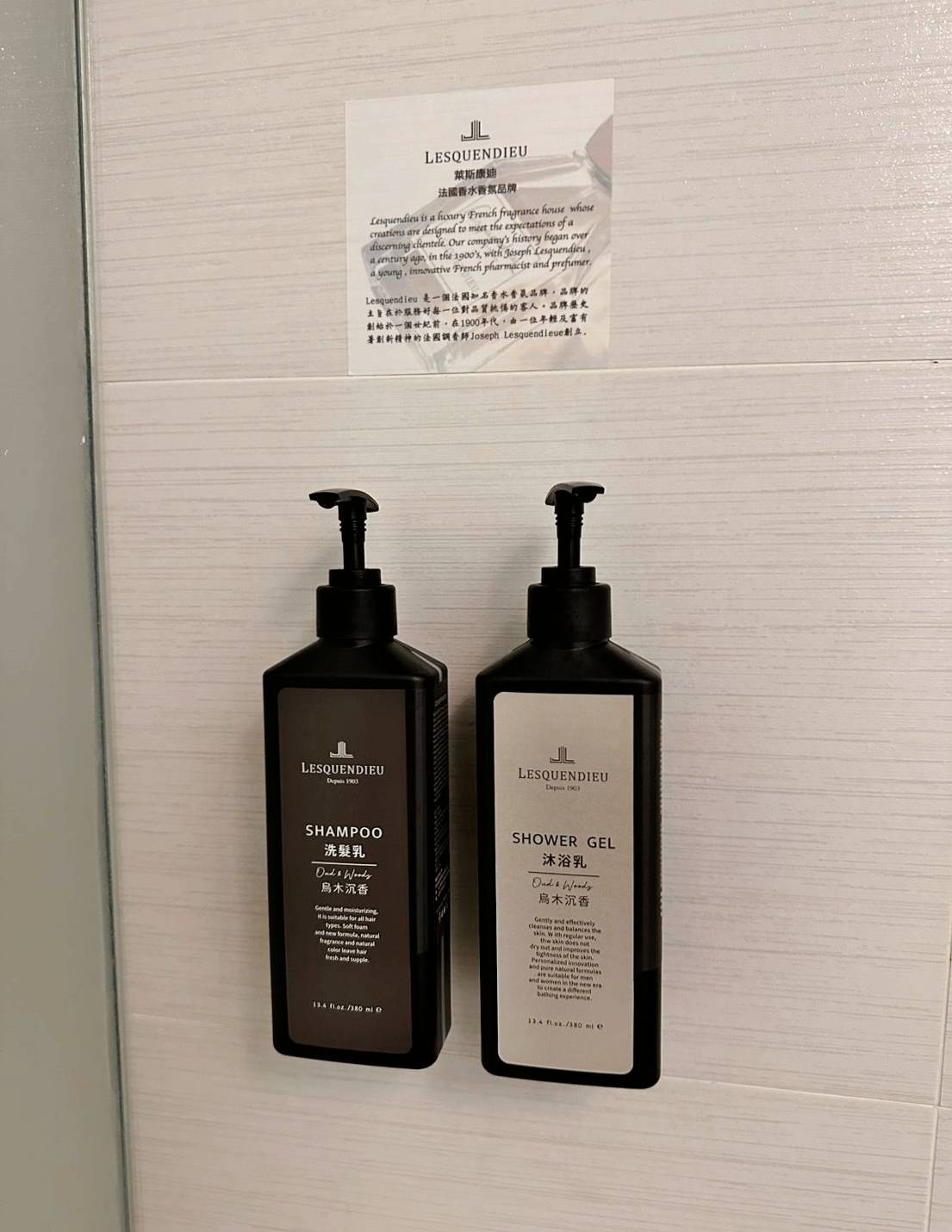 高雄市前金區住宿推薦|高雄行旅 Hotel Leisure Kaohsiung|高雄捷運前金站步行1分鐘,吃喝玩樂生活機能方便,盡享悠然愜意休閒時光之高雄行旅入住心得分享! - 第35張圖 高雄市前金區住宿推薦|高雄行旅 Hotel Leisure Kaohsiung|高雄捷運前金站步行1分鐘,吃喝玩樂生活機能方便,盡享悠然愜意休閒時光之高雄行旅入住心得分享!
