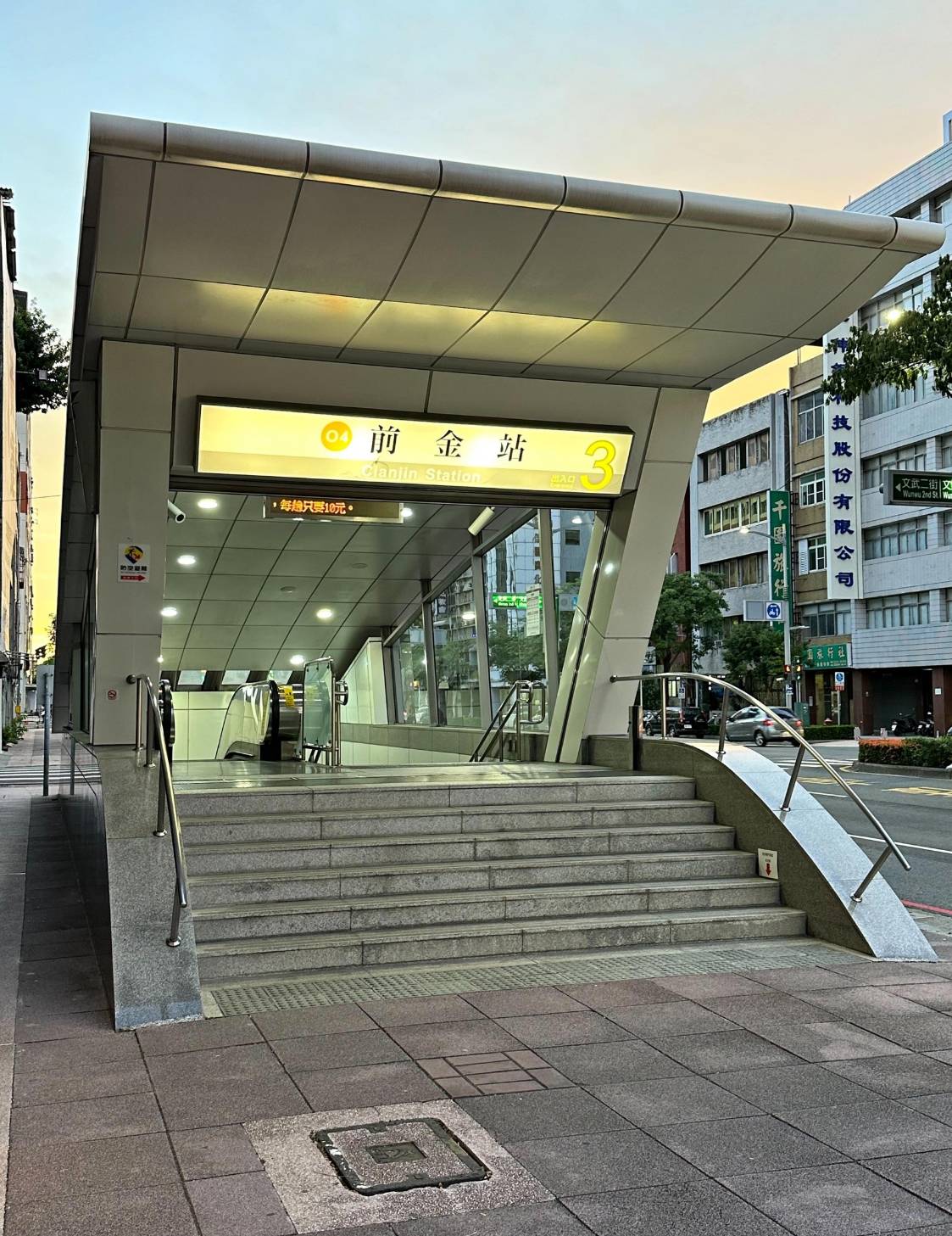 高雄市前金區住宿推薦|高雄行旅 Hotel Leisure Kaohsiung|高雄捷運前金站步行1分鐘,吃喝玩樂生活機能方便,盡享悠然愜意休閒時光之高雄行旅入住心得分享! - 第8張圖 高雄市前金區住宿推薦|高雄行旅 Hotel Leisure Kaohsiung|高雄捷運前金站步行1分鐘,吃喝玩樂生活機能方便,盡享悠然愜意休閒時光之高雄行旅入住心得分享!