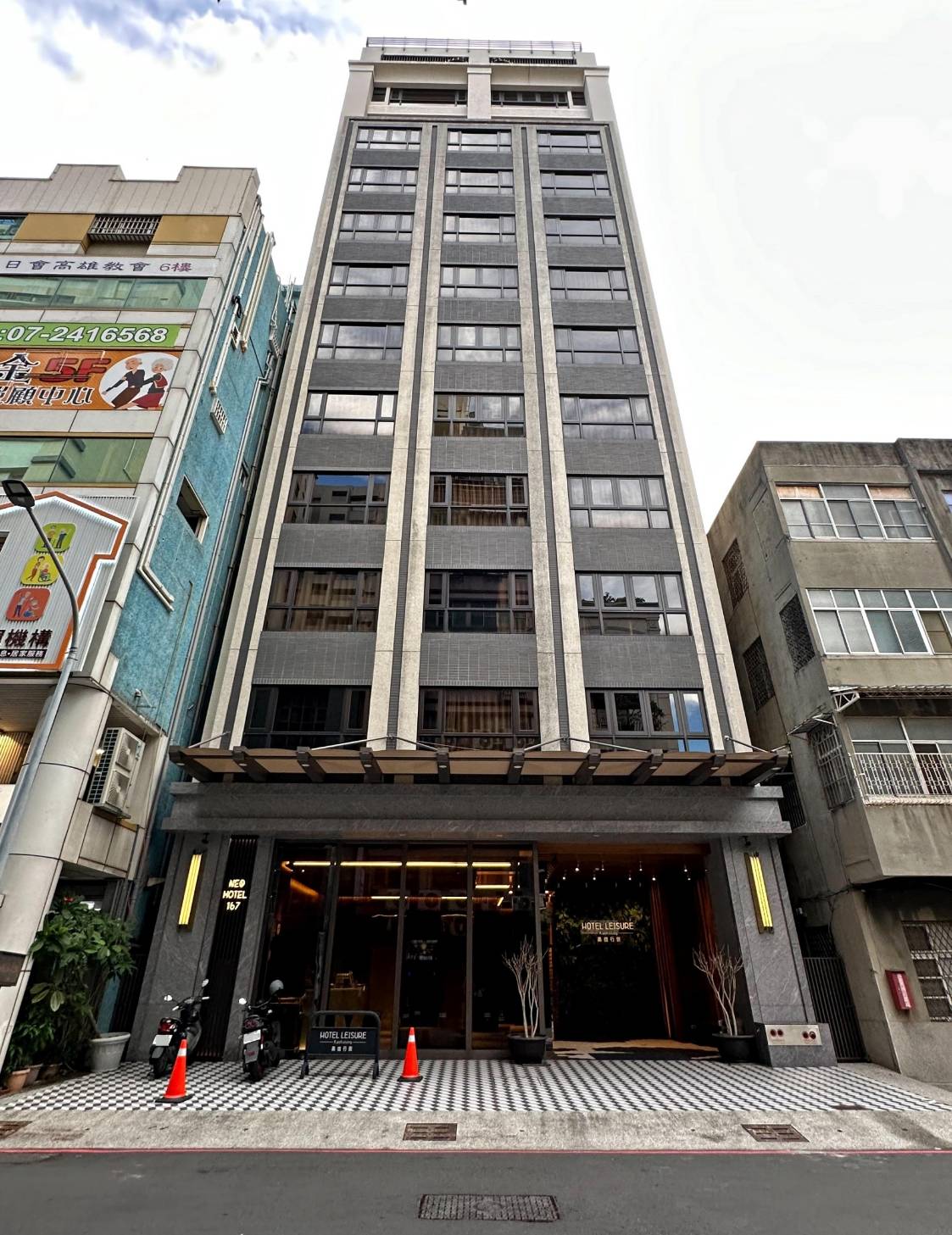 高雄市前金區住宿推薦|高雄行旅 Hotel Leisure Kaohsiung|高雄捷運前金站步行1分鐘,吃喝玩樂生活機能方便,盡享悠然愜意休閒時光之高雄行旅入住心得分享! - 第5張圖 高雄市前金區住宿推薦|高雄行旅 Hotel Leisure Kaohsiung|高雄捷運前金站步行1分鐘,吃喝玩樂生活機能方便,盡享悠然愜意休閒時光之高雄行旅入住心得分享!