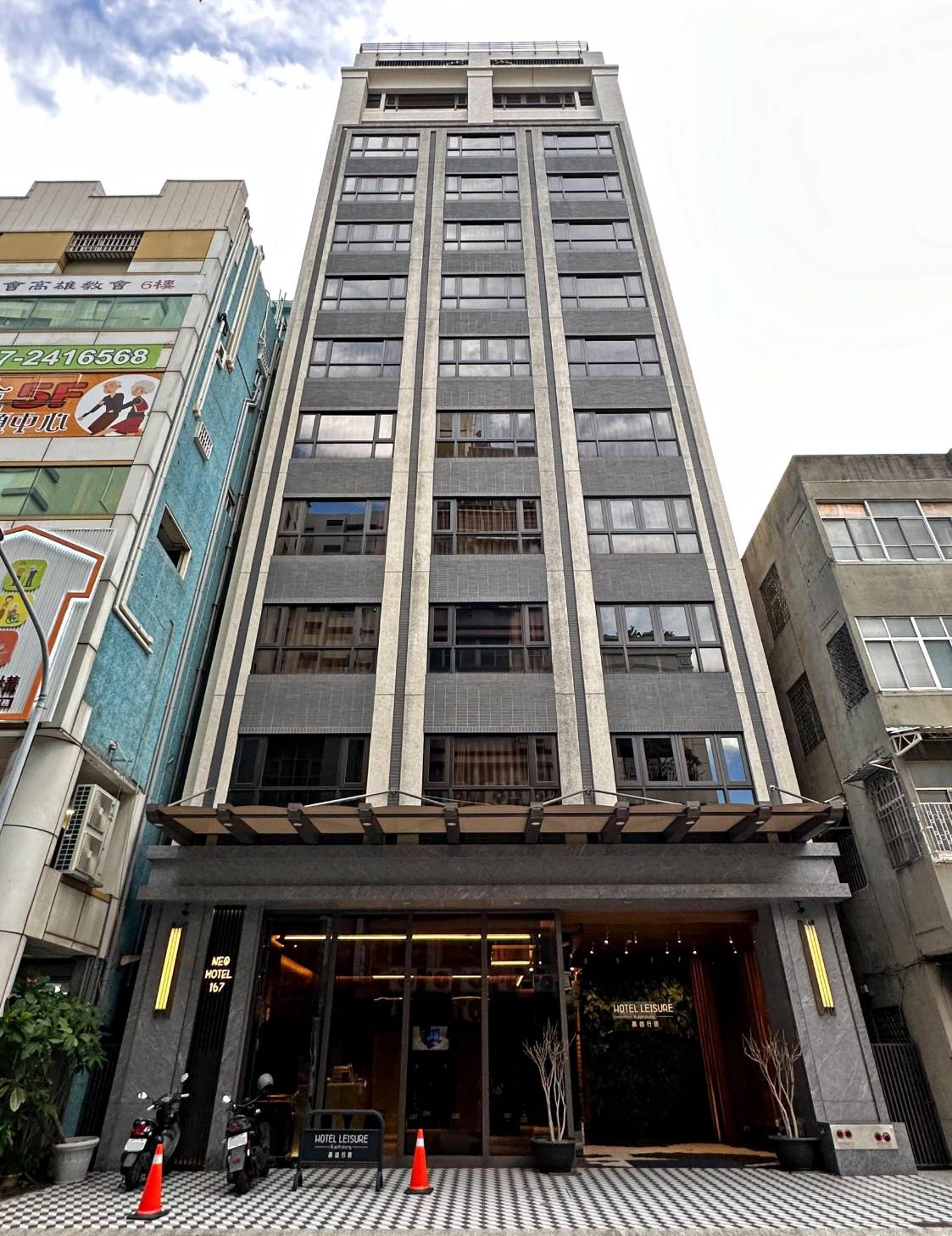 高雄市前金區住宿推薦|高雄行旅 Hotel Leisure Kaohsiung|高雄捷運前金站步行1分鐘,吃喝玩樂生活機能方便,盡享悠然愜意休閒時光之高雄行旅入住心得分享! - 第66張圖 高雄市前金區住宿推薦|高雄行旅 Hotel Leisure Kaohsiung|高雄捷運前金站步行1分鐘,吃喝玩樂生活機能方便,盡享悠然愜意休閒時光之高雄行旅入住心得分享!