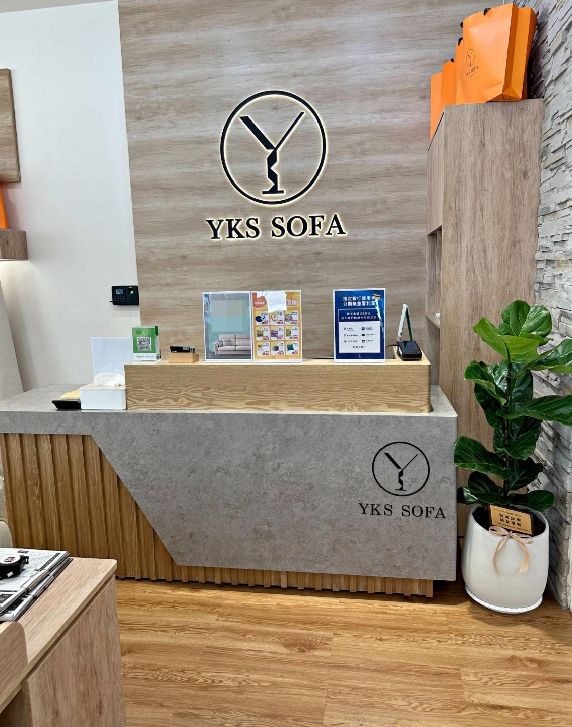 高雄沙發推薦|YKS沙發—高雄展示體驗館|專業造型訂製沙發推薦、沙發工廠直營,客製化滿足各種需求,網路知名人氣家居品牌,輕鬆擁有舒適質感居家生活! - 第20張圖 高雄沙發推薦|YKS沙發—高雄展示體驗館|專業造型訂製沙發推薦、沙發工廠直營,客製化滿足各種需求,網路知名人氣家居品牌,輕鬆擁有舒適質感居家生活!