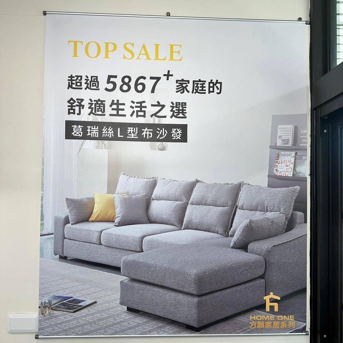 高雄沙發推薦|YKS沙發—高雄展示體驗館|專業造型訂製沙發推薦、沙發工廠直營,客製化滿足各種需求,網路知名人氣家居品牌,輕鬆擁有舒適質感居家生活! - 第83張圖 高雄沙發推薦|YKS沙發—高雄展示體驗館|專業造型訂製沙發推薦、沙發工廠直營,客製化滿足各種需求,網路知名人氣家居品牌,輕鬆擁有舒適質感居家生活!