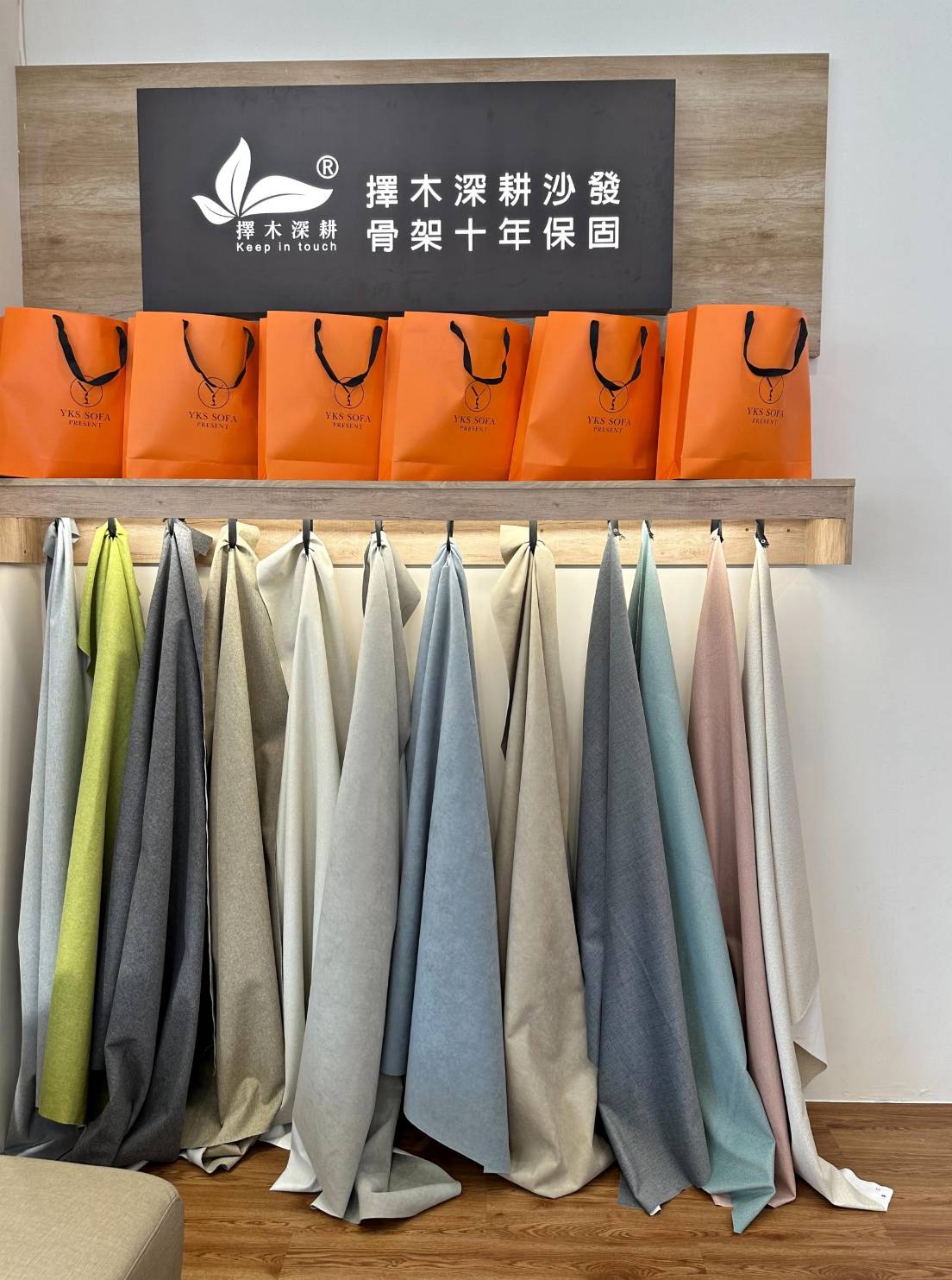 高雄沙發推薦|YKS沙發—高雄展示體驗館|專業造型訂製沙發推薦、沙發工廠直營,客製化滿足各種需求,網路知名人氣家居品牌,輕鬆擁有舒適質感居家生活! - 第28張圖 高雄沙發推薦|YKS沙發—高雄展示體驗館|專業造型訂製沙發推薦、沙發工廠直營,客製化滿足各種需求,網路知名人氣家居品牌,輕鬆擁有舒適質感居家生活!