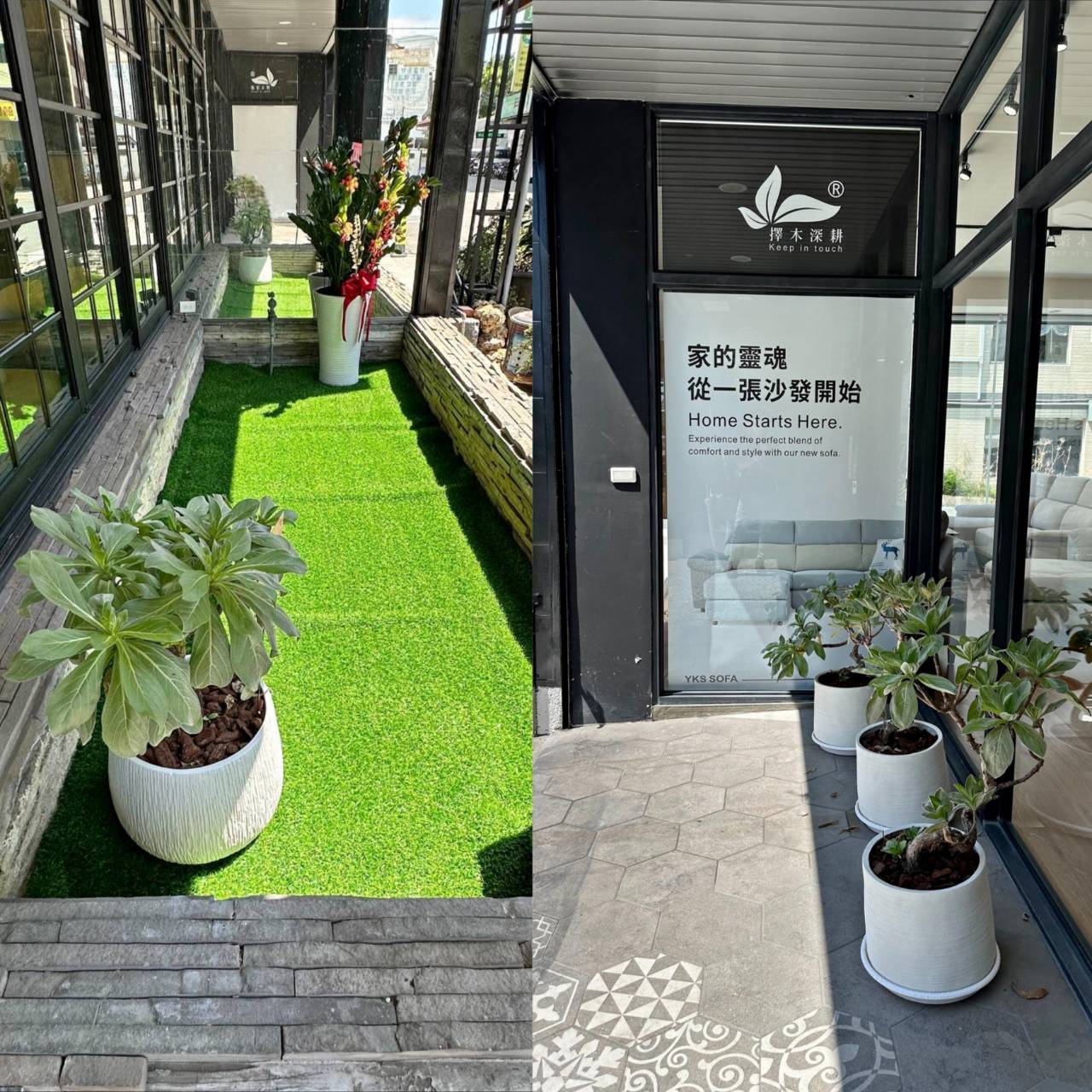 高雄沙發推薦|YKS沙發—高雄展示體驗館|專業造型訂製沙發推薦、沙發工廠直營,客製化滿足各種需求,網路知名人氣家居品牌,輕鬆擁有舒適質感居家生活! - 第7張圖 高雄沙發推薦|YKS沙發—高雄展示體驗館|專業造型訂製沙發推薦、沙發工廠直營,客製化滿足各種需求,網路知名人氣家居品牌,輕鬆擁有舒適質感居家生活!