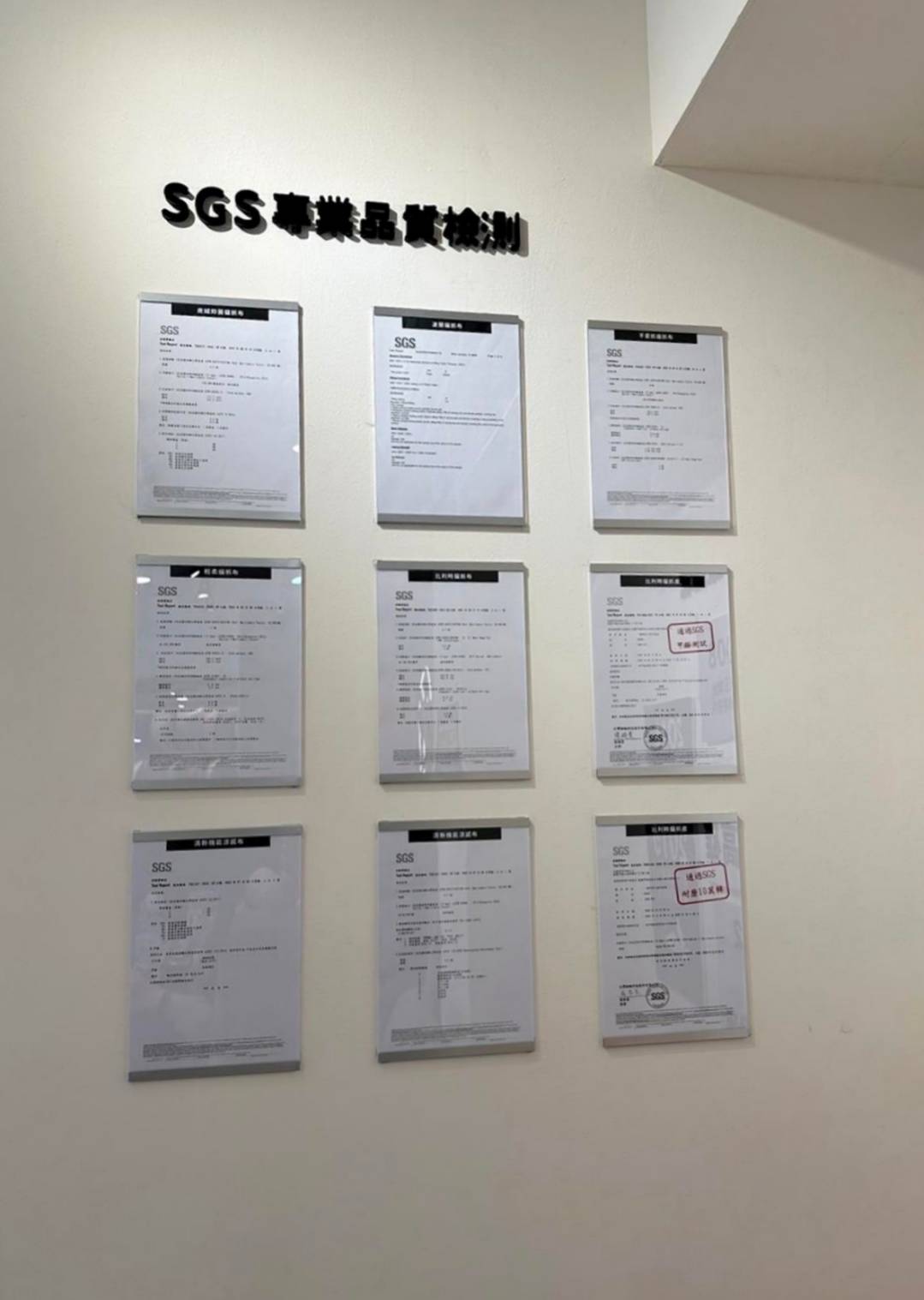 高雄沙發推薦|YKS沙發—高雄展示體驗館|專業造型訂製沙發推薦、沙發工廠直營,客製化滿足各種需求,網路知名人氣家居品牌,輕鬆擁有舒適質感居家生活! - 第49張圖 高雄沙發推薦|YKS沙發—高雄展示體驗館|專業造型訂製沙發推薦、沙發工廠直營,客製化滿足各種需求,網路知名人氣家居品牌,輕鬆擁有舒適質感居家生活!