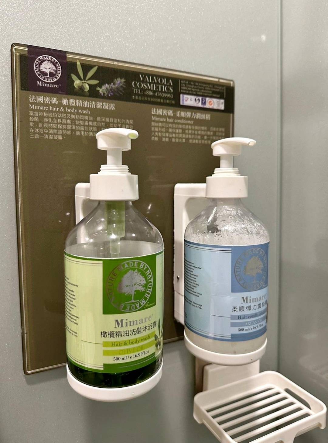 新北市新莊區住宿推薦｜幸福讚精品飯店 HappinessInn Taipei｜台北捷運幸福捷運站步行4分鐘，鄰近宏匯廣場及福壽街美食商圈，盡享寧靜舒適住宿氛圍之幸福讚精品飯店開箱分享！