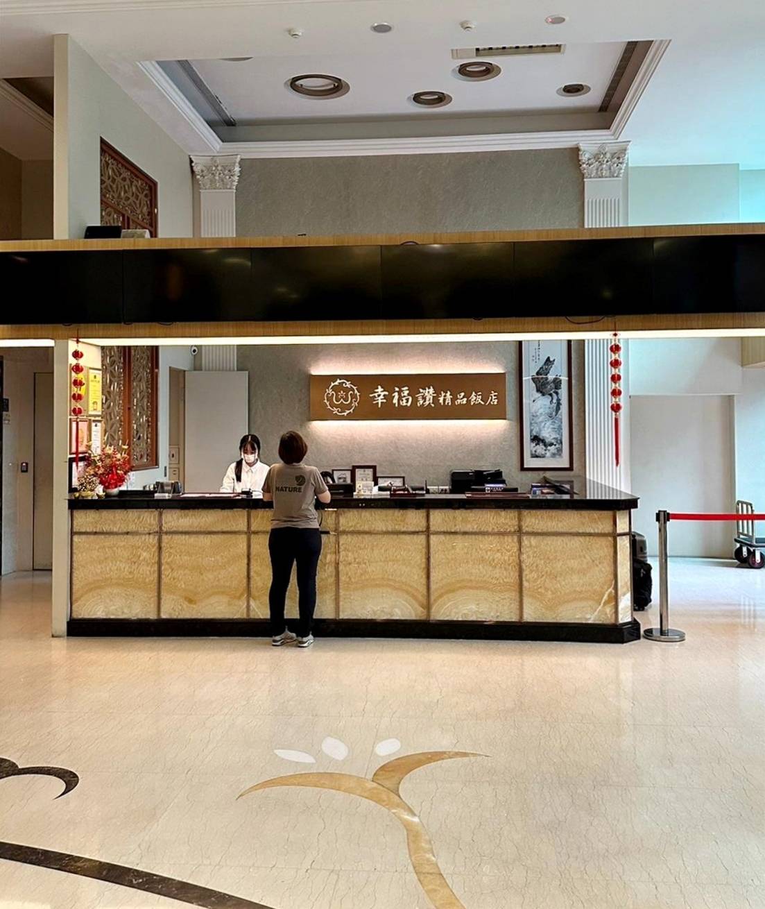 新北市新莊區住宿推薦｜幸福讚精品飯店 HappinessInn Taipei｜台北捷運幸福捷運站步行4分鐘，鄰近宏匯廣場及福壽街美食商圈，盡享寧靜舒適住宿氛圍之幸福讚精品飯店開箱分享！