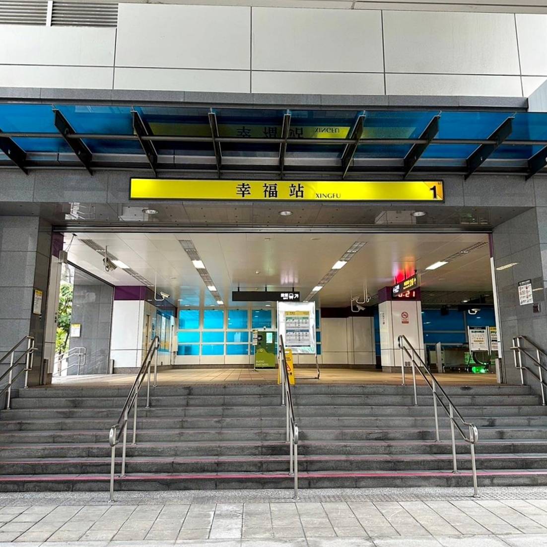 新北市新莊區住宿推薦｜幸福讚精品飯店 HappinessInn Taipei｜台北捷運幸福捷運站步行4分鐘，鄰近宏匯廣場及福壽街美食商圈，盡享寧靜舒適住宿氛圍之幸福讚精品飯店開箱分享！