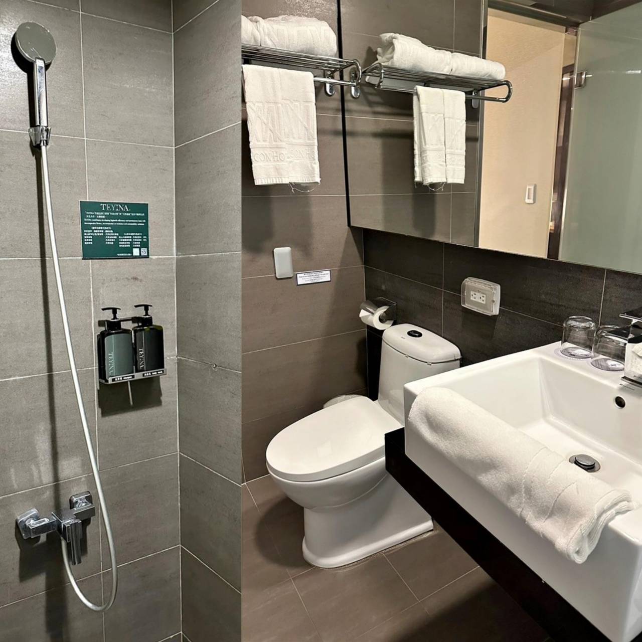 台中西屯區住宿推薦|台中碧根逢甲酒店Beacon Hotel|三訪入住碧根家庭套房,自助早餐豐富多樣,地下室設停車場,距離逢甲夜市步行僅1分鐘,吃喝玩樂生活機能一應俱全之碧根逢甲酒店入住心得分享! - 第86張圖 台中西屯區住宿推薦|台中碧根逢甲酒店Beacon Hotel|三訪入住碧根家庭套房,自助早餐豐富多樣,地下室設停車場,距離逢甲夜市步行僅1分鐘,吃喝玩樂生活機能一應俱全之碧根逢甲酒店入住心得分享!