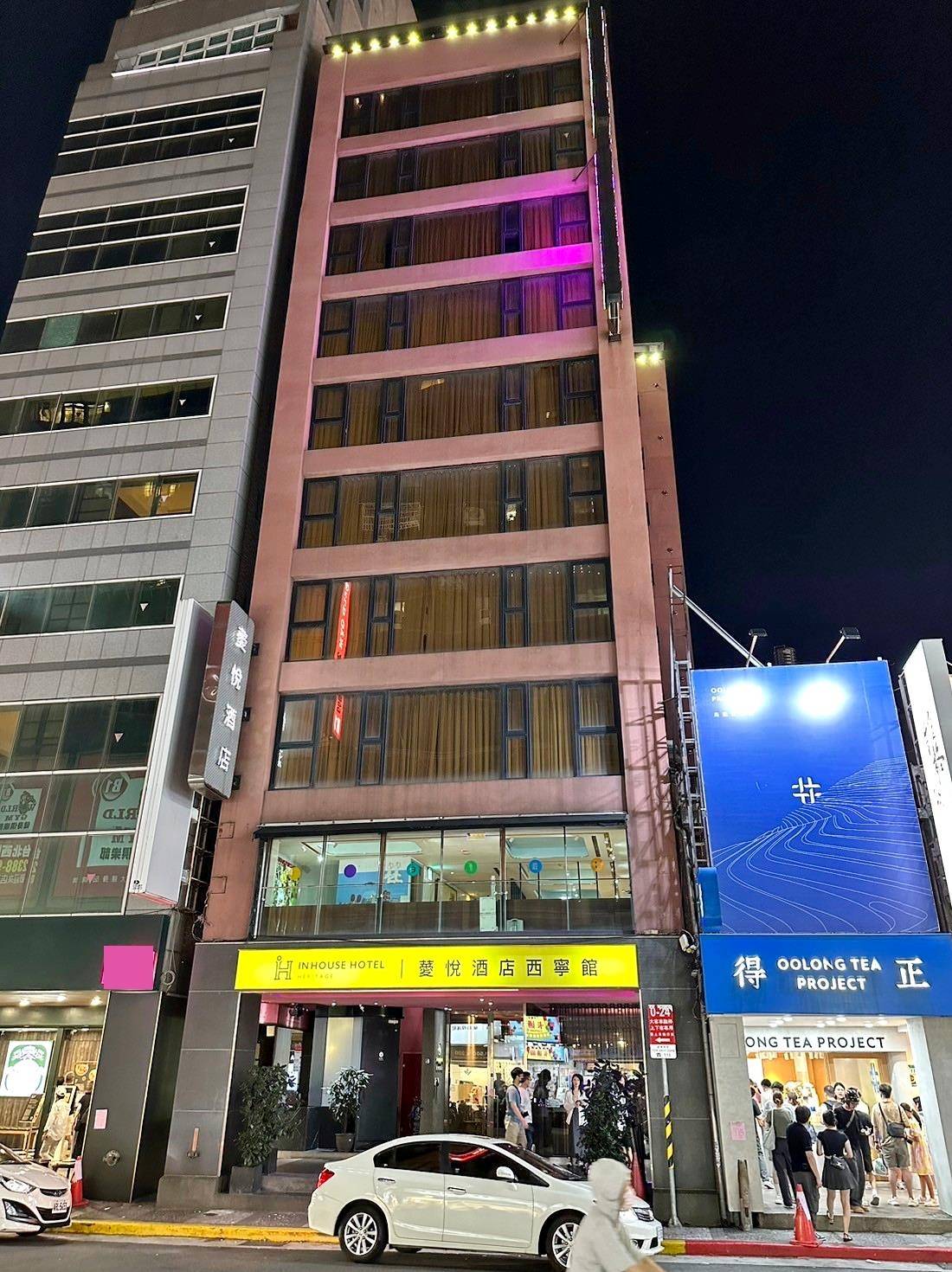 台北市萬華區住宿推薦|薆悅酒店西寧館 Inhouse Hotel Taipei|台北捷運西門町站步行5分鐘,吃喝玩樂生活機能方便,盡享靜謐雅致住宿氛圍之薆悅酒店西寧館開箱分享! - 第5張圖 台北市萬華區住宿推薦|薆悅酒店西寧館 Inhouse Hotel Taipei|台北捷運西門町站步行5分鐘,吃喝玩樂生活機能方便,盡享靜謐雅致住宿氛圍之薆悅酒店西寧館開箱分享!