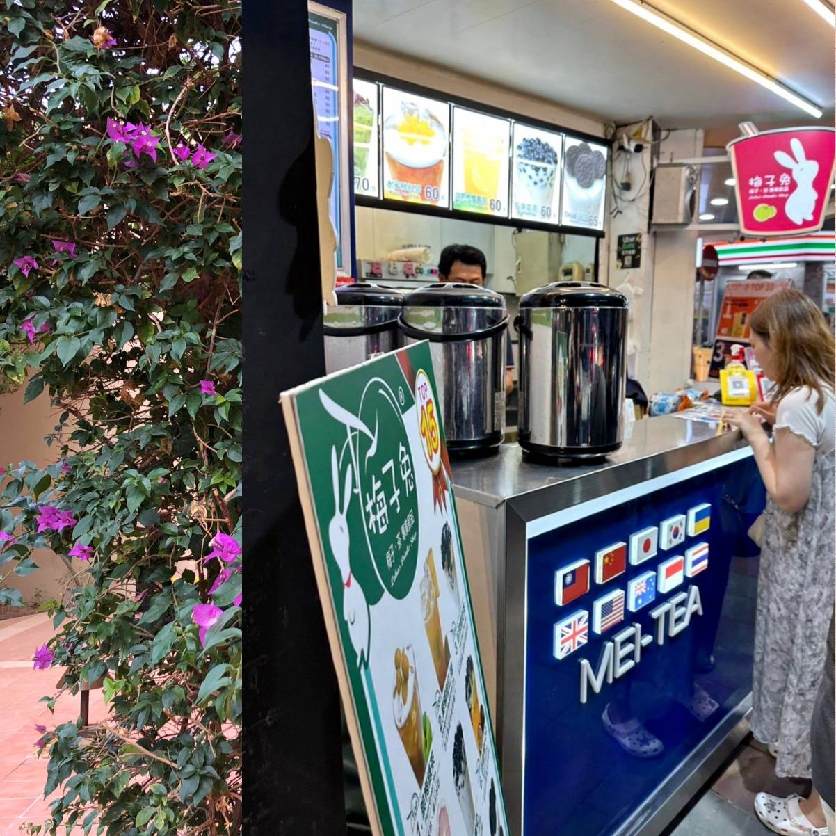 台北市萬華區住宿推薦|薆悅酒店西寧館 Inhouse Hotel Taipei|台北捷運西門町站步行5分鐘,吃喝玩樂生活機能方便,盡享靜謐雅致住宿氛圍之薆悅酒店西寧館開箱分享! - 第71張圖 台北市萬華區住宿推薦|薆悅酒店西寧館 Inhouse Hotel Taipei|台北捷運西門町站步行5分鐘,吃喝玩樂生活機能方便,盡享靜謐雅致住宿氛圍之薆悅酒店西寧館開箱分享!