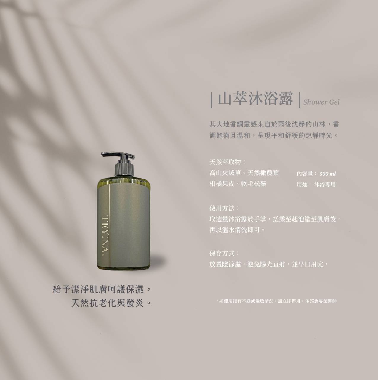 台中西屯區住宿推薦|台中碧根逢甲酒店Beacon Hotel|三訪入住碧根家庭套房,自助早餐豐富多樣,地下室設停車場,距離逢甲夜市步行僅1分鐘,吃喝玩樂生活機能一應俱全之碧根逢甲酒店入住心得分享! - 第111張圖 台中西屯區住宿推薦|台中碧根逢甲酒店Beacon Hotel|三訪入住碧根家庭套房,自助早餐豐富多樣,地下室設停車場,距離逢甲夜市步行僅1分鐘,吃喝玩樂生活機能一應俱全之碧根逢甲酒店入住心得分享!