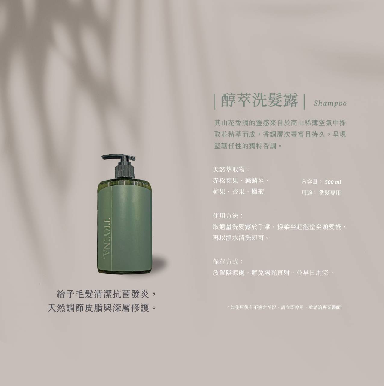 台中西屯區住宿推薦|台中碧根逢甲酒店Beacon Hotel|三訪入住碧根家庭套房,自助早餐豐富多樣,地下室設停車場,距離逢甲夜市步行僅1分鐘,吃喝玩樂生活機能一應俱全之碧根逢甲酒店入住心得分享! - 第110張圖 台中西屯區住宿推薦|台中碧根逢甲酒店Beacon Hotel|三訪入住碧根家庭套房,自助早餐豐富多樣,地下室設停車場,距離逢甲夜市步行僅1分鐘,吃喝玩樂生活機能一應俱全之碧根逢甲酒店入住心得分享!
