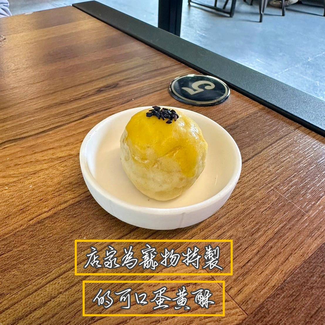 台中寵物聚會包場推薦|台中市南屯區動物空間Animal Space寵物友善餐廳|毛孩專屬戲水泳池、大片草皮開心奔跑、精緻美味輕食餐點,帶著毛小孩一起來玩樂! - 第49張圖 台中寵物聚會包場推薦|台中市南屯區動物空間Animal Space寵物友善餐廳|毛孩專屬戲水泳池、大片草皮開心奔跑、精緻美味輕食餐點,帶著毛小孩一起來玩樂!