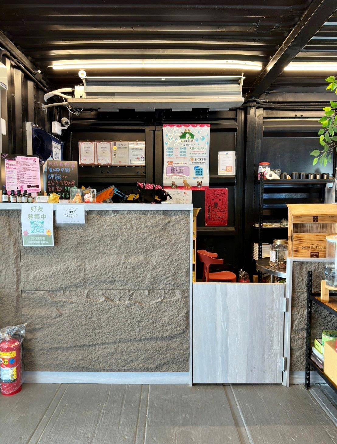 台中寵物聚會包場推薦|台中市南屯區動物空間Animal Space寵物友善餐廳|毛孩專屬戲水泳池、大片草皮開心奔跑、精緻美味輕食餐點,帶著毛小孩一起來玩樂! - 第33張圖 台中寵物聚會包場推薦|台中市南屯區動物空間Animal Space寵物友善餐廳|毛孩專屬戲水泳池、大片草皮開心奔跑、精緻美味輕食餐點,帶著毛小孩一起來玩樂!