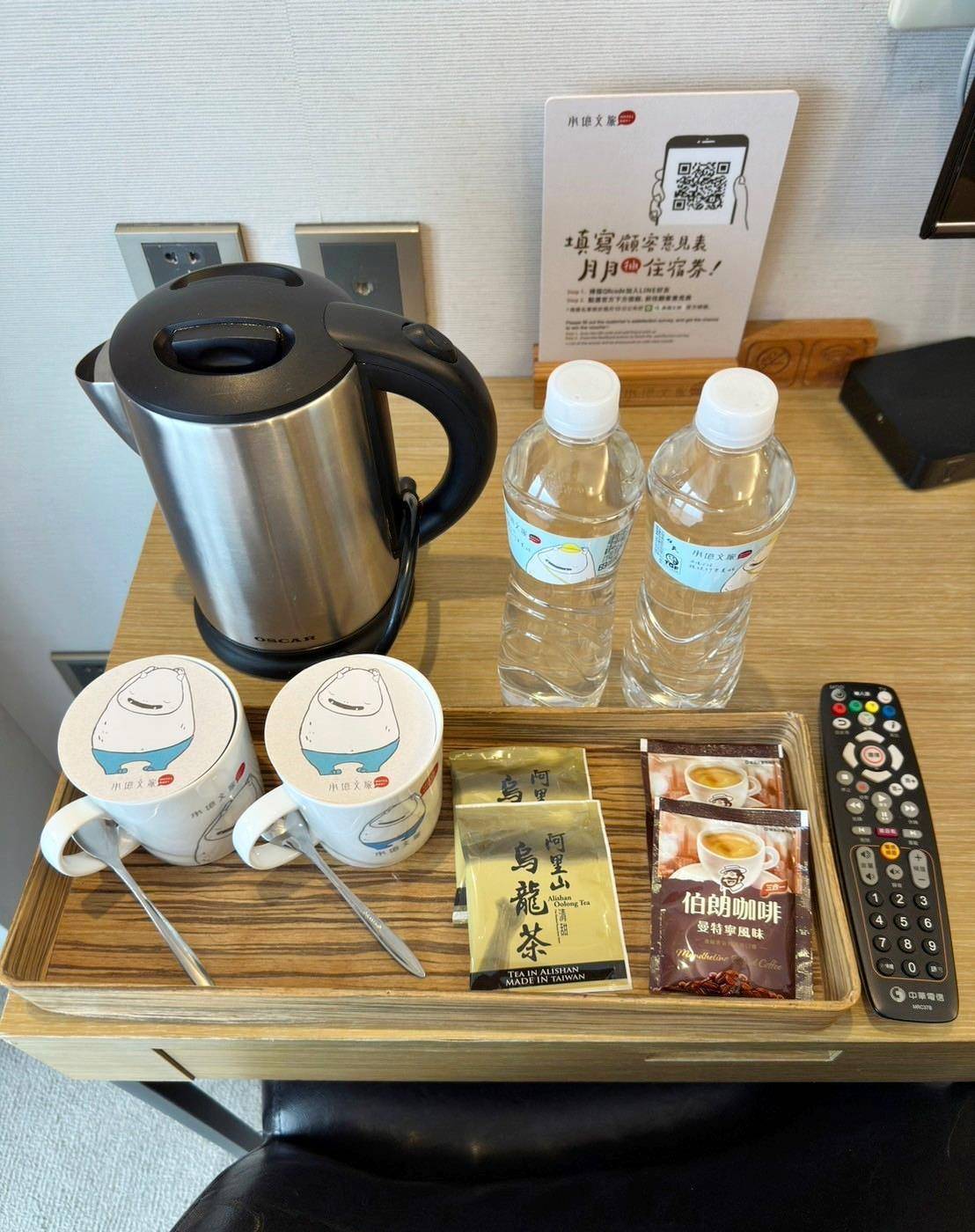 台中西區住宿推薦|承億文旅台中鳥日子|平價住宿附停車場、早餐豐富讓人驚艷、滿滿設計風格、賦予寧靜閒逸自在的氛圍之承億文旅台中鳥日子入住心得分享! - 第29張圖 台中西區住宿推薦|承億文旅台中鳥日子|平價住宿附停車場、早餐豐富讓人驚艷、滿滿設計風格、賦予寧靜閒逸自在的氛圍之承億文旅台中鳥日子入住心得分享!