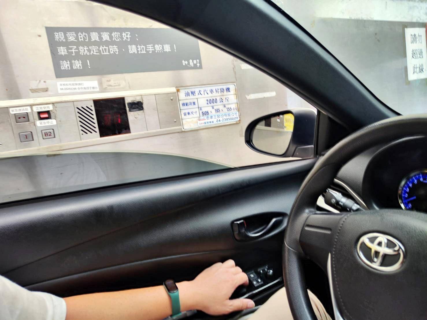 台中西區住宿推薦|承億文旅台中鳥日子|平價住宿附停車場、早餐豐富讓人驚艷、滿滿設計風格、賦予寧靜閒逸自在的氛圍之承億文旅台中鳥日子入住心得分享! - 第10張圖 台中西區住宿推薦|承億文旅台中鳥日子|平價住宿附停車場、早餐豐富讓人驚艷、滿滿設計風格、賦予寧靜閒逸自在的氛圍之承億文旅台中鳥日子入住心得分享!