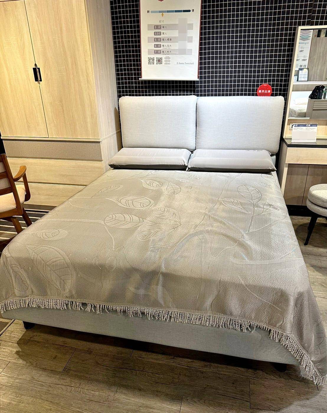 新北家具推薦|億家具批發倉庫新莊店|台灣製造平價精品家具,工廠直營客製化沙發,人人可享批發價,打造舒適質感居家生活! - 第75張圖 新北家具推薦|億家具批發倉庫新莊店|台灣製造平價精品家具,工廠直營客製化沙發,人人可享批發價,打造舒適質感居家生活!