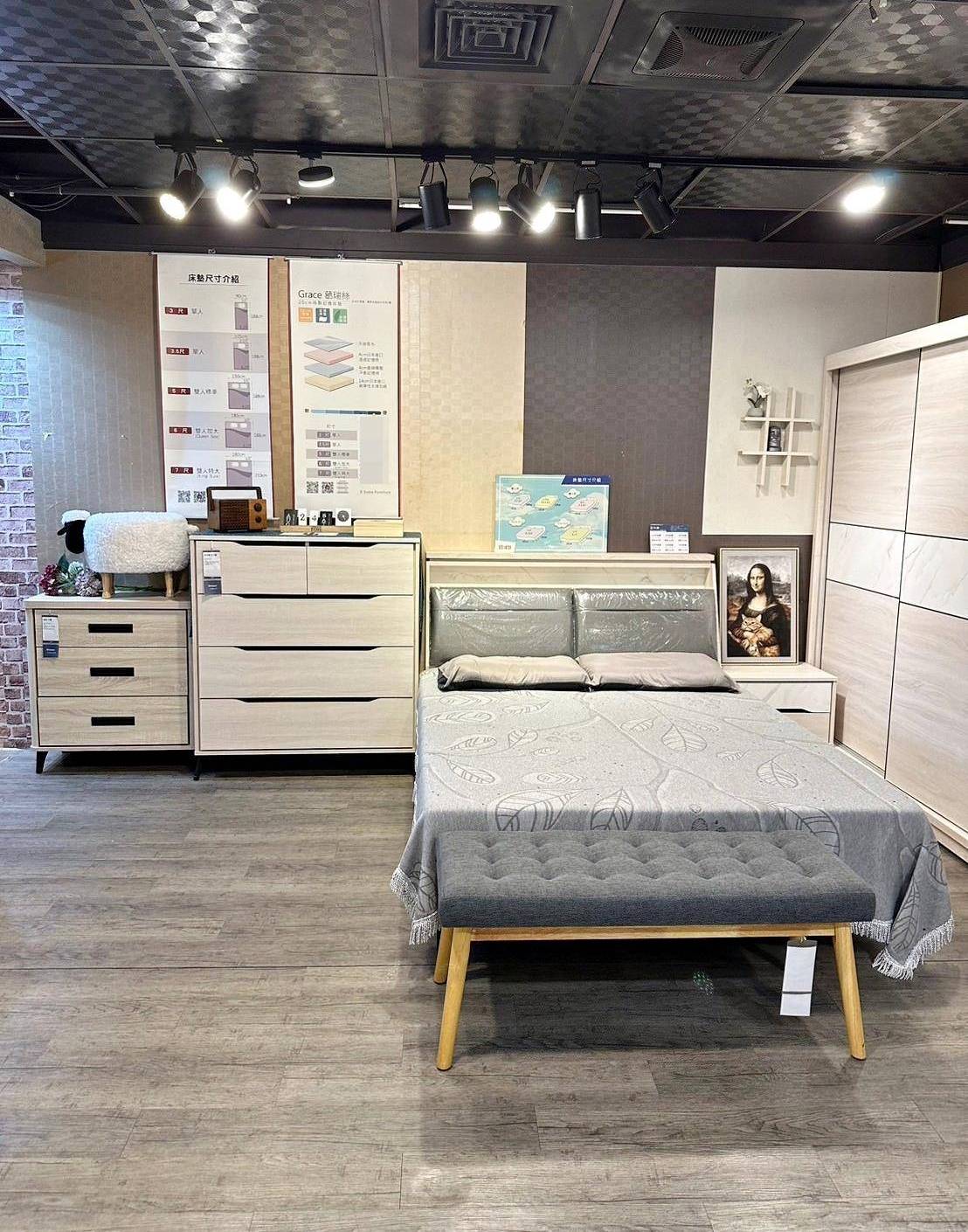 新北家具推薦|億家具批發倉庫新莊店|台灣製造平價精品家具,工廠直營客製化沙發,人人可享批發價,打造舒適質感居家生活! - 第89張圖 新北家具推薦|億家具批發倉庫新莊店|台灣製造平價精品家具,工廠直營客製化沙發,人人可享批發價,打造舒適質感居家生活!