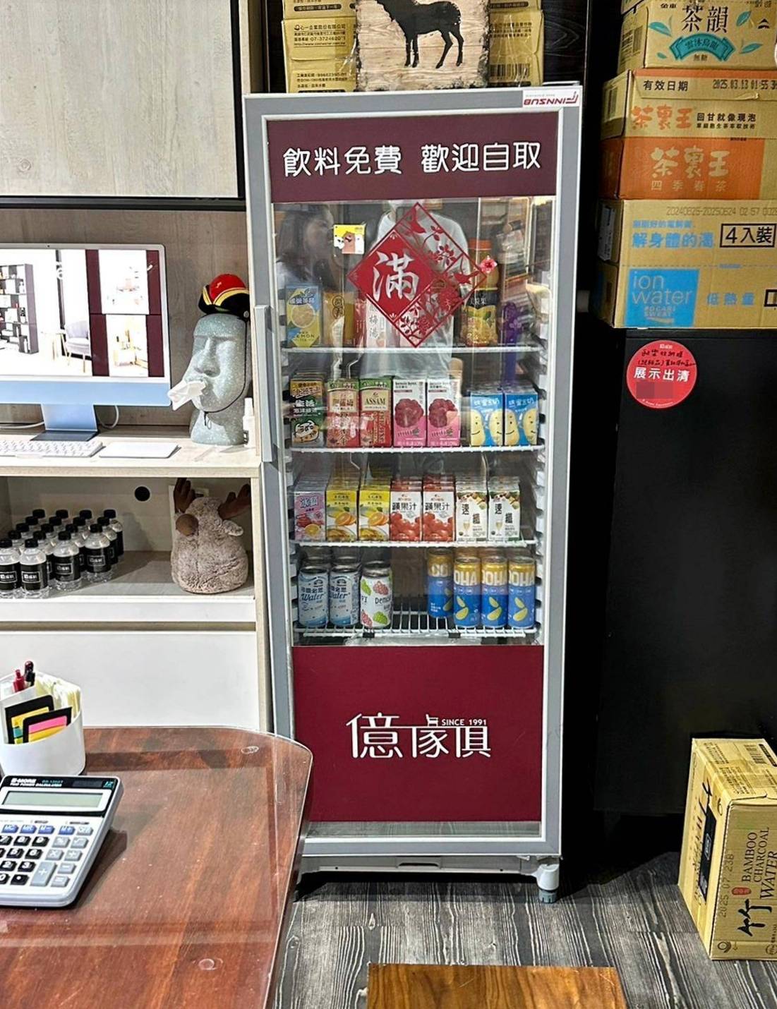 新北家具推薦|億家具批發倉庫新莊店|台灣製造平價精品家具,工廠直營客製化沙發,人人可享批發價,打造舒適質感居家生活! - 第20張圖 新北家具推薦|億家具批發倉庫新莊店|台灣製造平價精品家具,工廠直營客製化沙發,人人可享批發價,打造舒適質感居家生活!