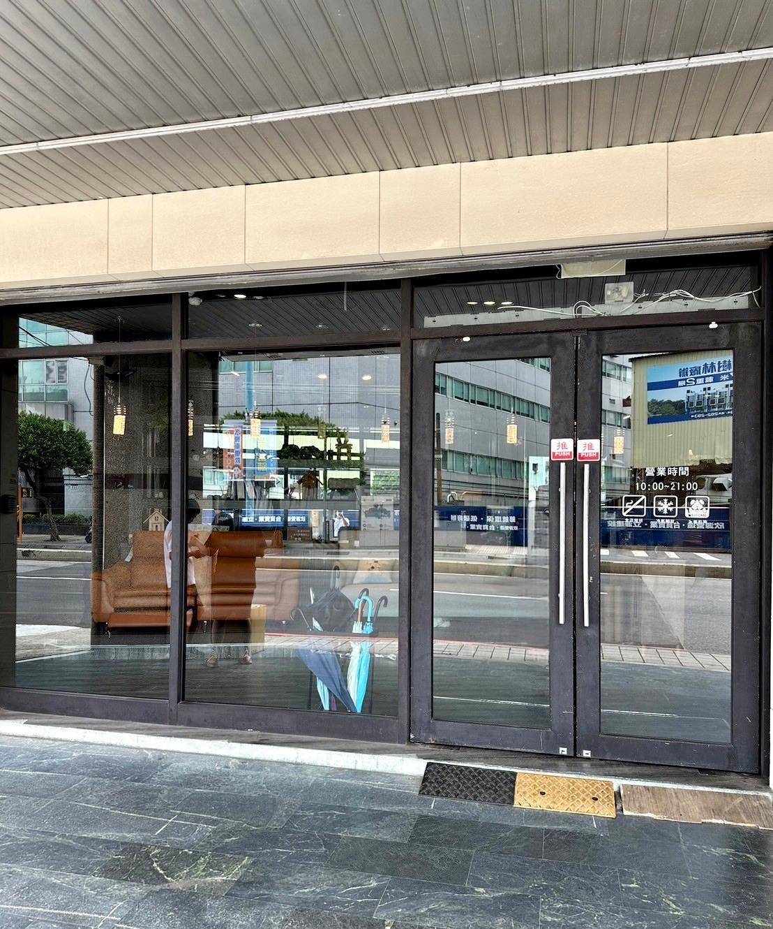 新北家具推薦|億家具批發倉庫新莊店|台灣製造平價精品家具,工廠直營客製化沙發,人人可享批發價,打造舒適質感居家生活! - 第15張圖 新北家具推薦|億家具批發倉庫新莊店|台灣製造平價精品家具,工廠直營客製化沙發,人人可享批發價,打造舒適質感居家生活!
