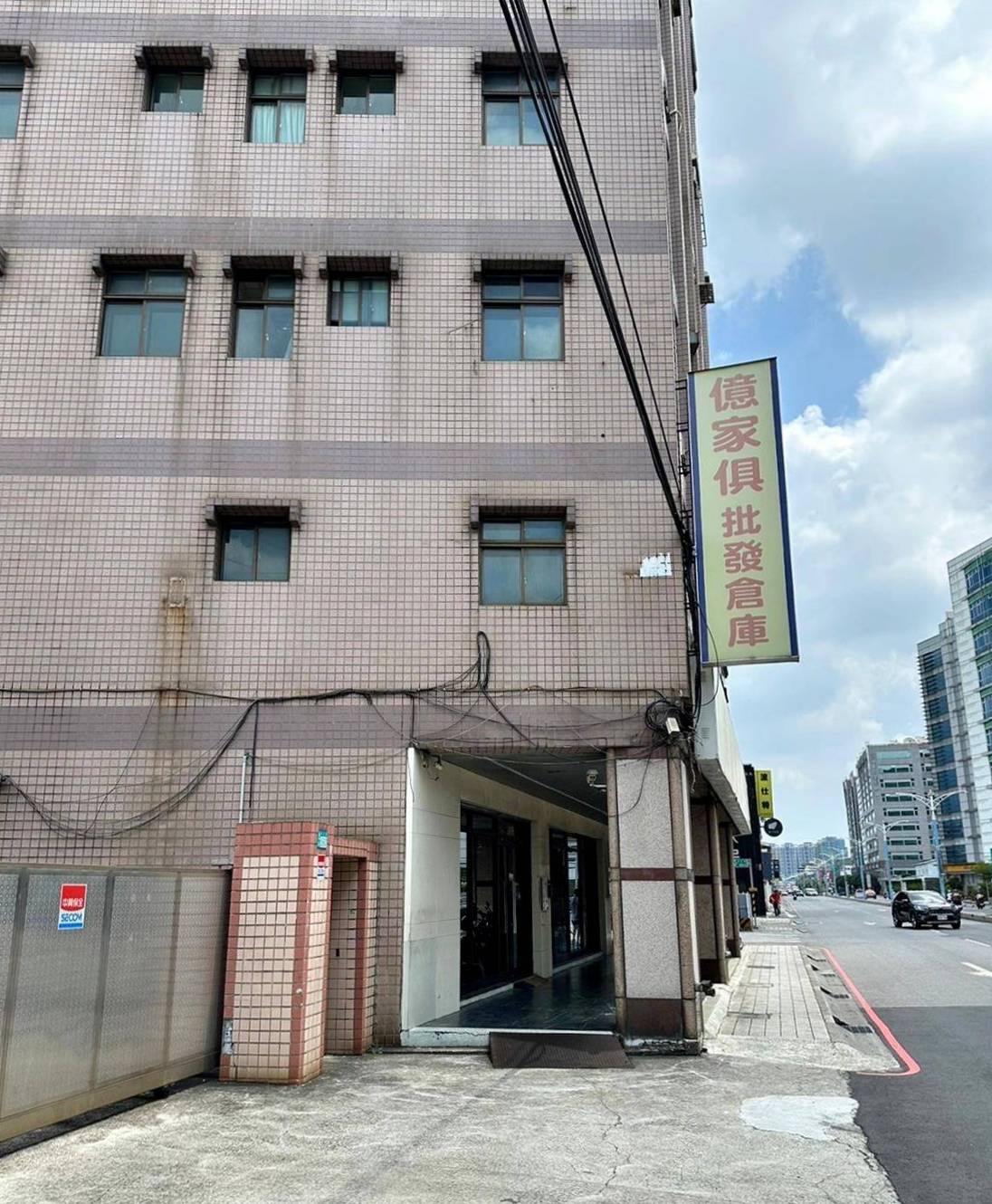 新北家具推薦|億家具批發倉庫新莊店|台灣製造平價精品家具,工廠直營客製化沙發,人人可享批發價,打造舒適質感居家生活! - 第8張圖 新北家具推薦|億家具批發倉庫新莊店|台灣製造平價精品家具,工廠直營客製化沙發,人人可享批發價,打造舒適質感居家生活!