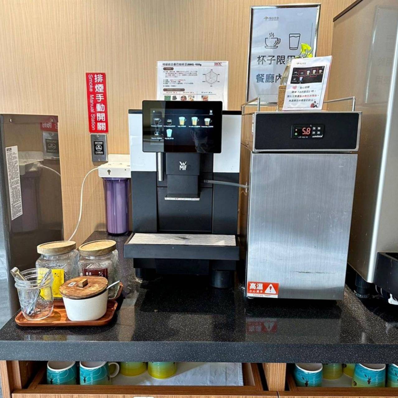 南投縣水里鄉住宿推薦|福容徠旅水里店|福容大飯店創建的輕旅品牌,坐擁山林裡的藝術旅店,遠離塵囂四周山林環繞之福容徠旅水里店開箱分享! - 第81張圖 南投縣水里鄉住宿推薦|福容徠旅水里店|福容大飯店創建的輕旅品牌,坐擁山林裡的藝術旅店,遠離塵囂四周山林環繞之福容徠旅水里店開箱分享!