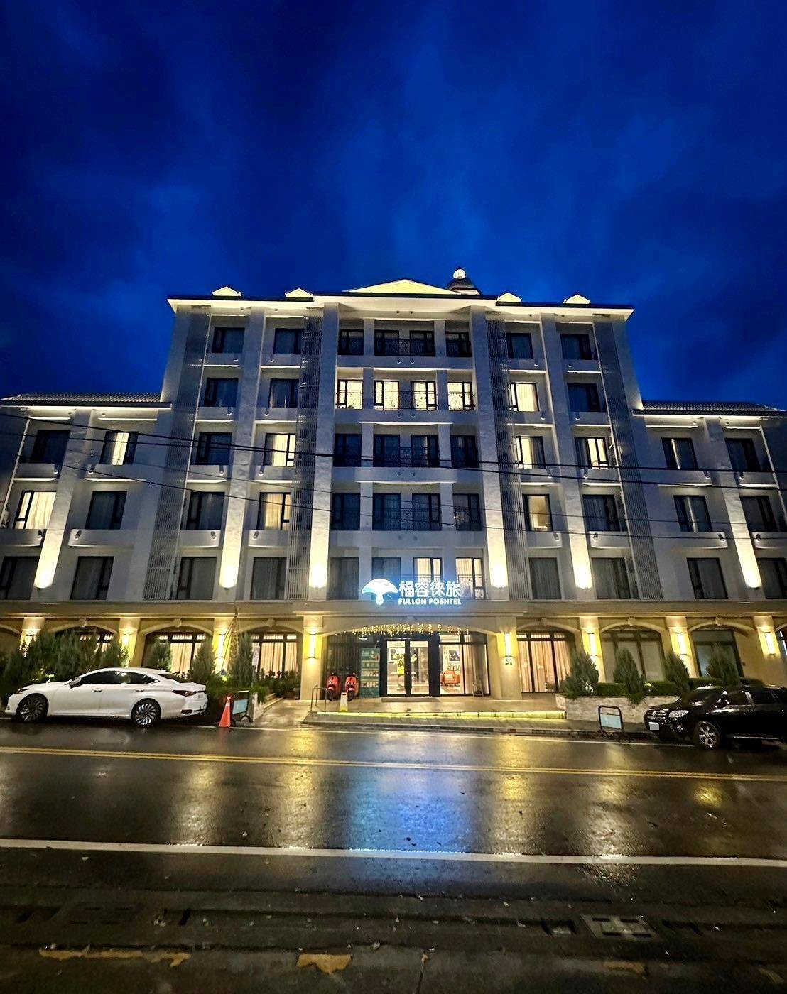 南投縣水里鄉住宿推薦|福容徠旅水里店|福容大飯店創建的輕旅品牌,坐擁山林裡的藝術旅店,遠離塵囂四周山林環繞之福容徠旅水里店開箱分享! - 第8張圖 南投縣水里鄉住宿推薦|福容徠旅水里店|福容大飯店創建的輕旅品牌,坐擁山林裡的藝術旅店,遠離塵囂四周山林環繞之福容徠旅水里店開箱分享!
