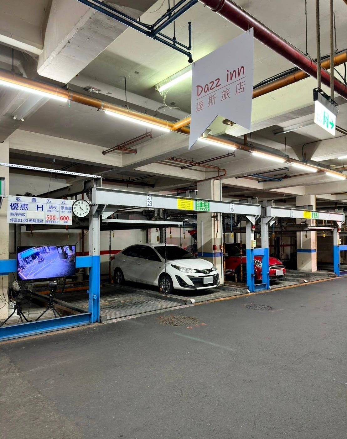 台中西屯區住宿推薦|達斯旅店Dazz inn|提供住宿客免費停車場,匠心獨具童繪主題多種客房,下樓走出去即逢甲夜市,吃喝玩樂生活機能方便之達斯旅店入住心得分享! - 第13張圖 台中西屯區住宿推薦|達斯旅店Dazz inn|提供住宿客免費停車場,匠心獨具童繪主題多種客房,下樓走出去即逢甲夜市,吃喝玩樂生活機能方便之達斯旅店入住心得分享!