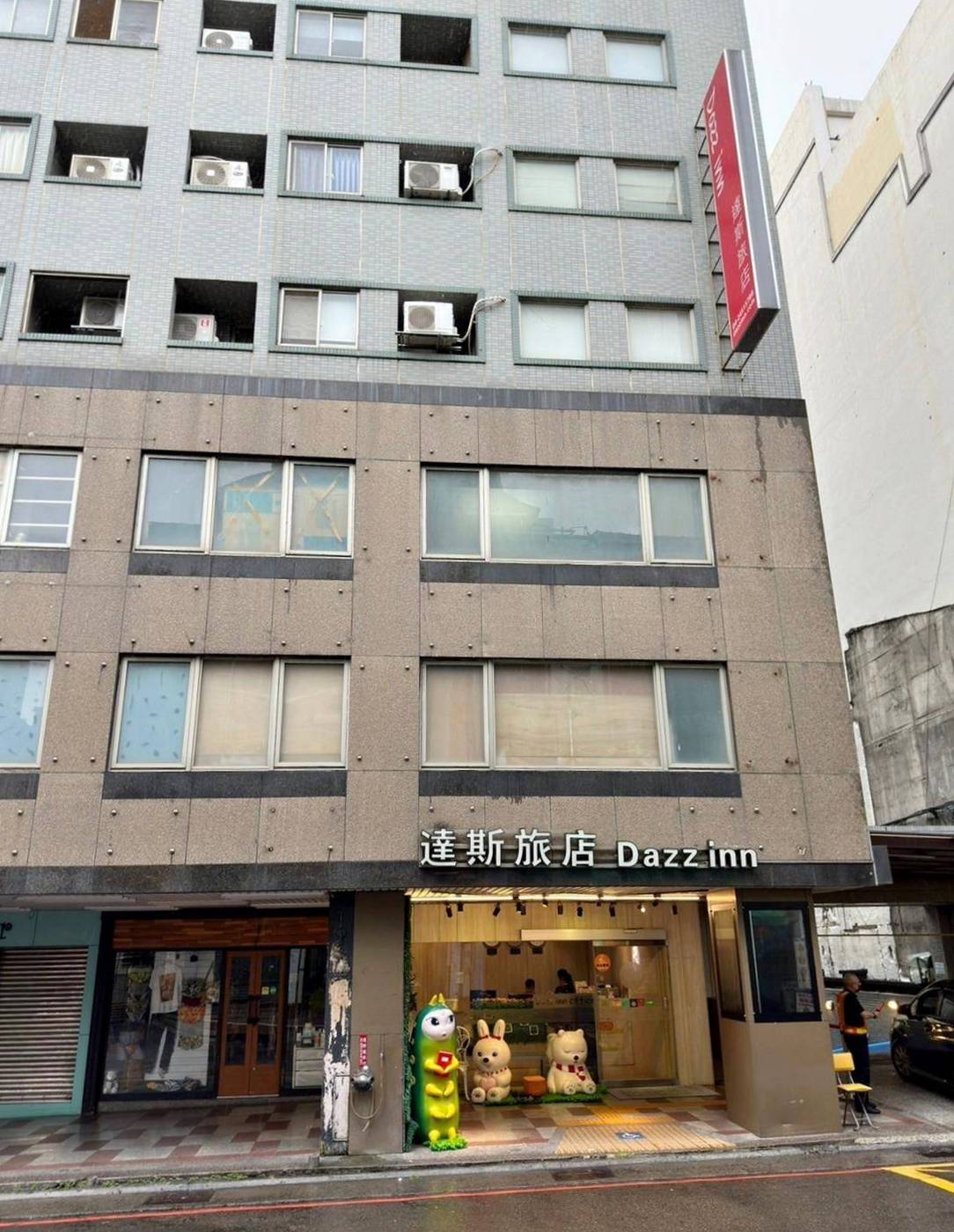 台中西屯區住宿推薦|達斯旅店Dazz inn|提供住宿客免費停車場,匠心獨具童繪主題多種客房,下樓走出去即逢甲夜市,吃喝玩樂生活機能方便之達斯旅店入住心得分享! - 第6張圖 台中西屯區住宿推薦|達斯旅店Dazz inn|提供住宿客免費停車場,匠心獨具童繪主題多種客房,下樓走出去即逢甲夜市,吃喝玩樂生活機能方便之達斯旅店入住心得分享!