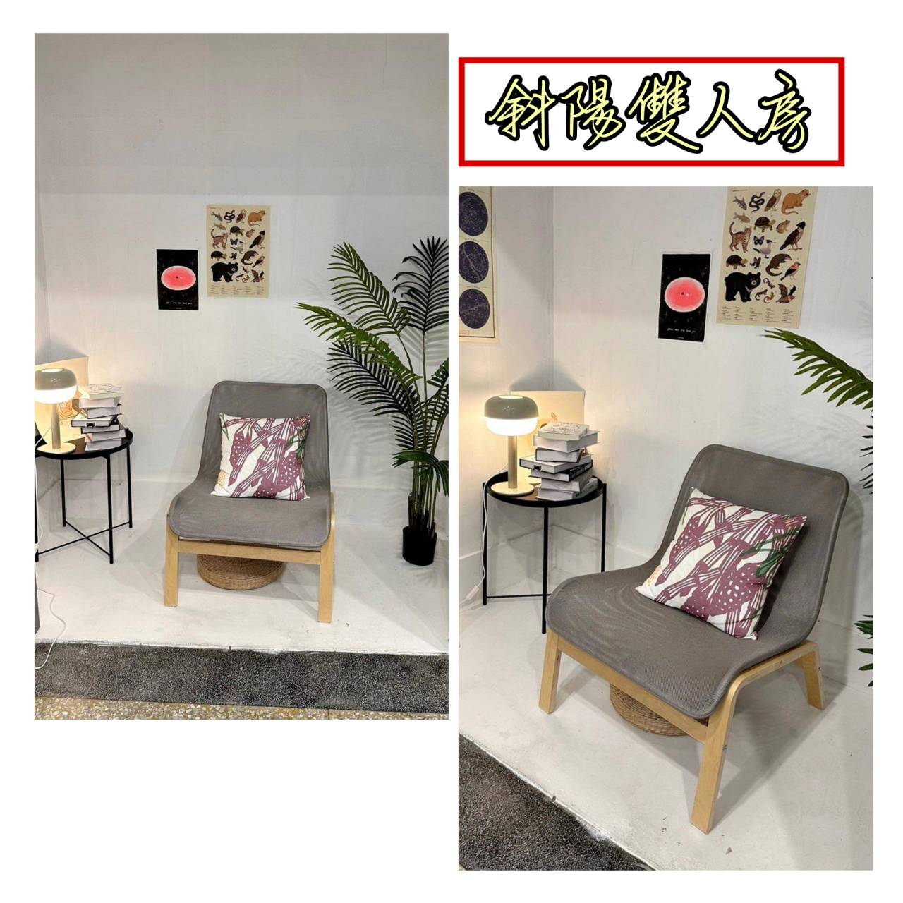 台中清水區住宿推薦｜高美燈塔園區｜全台唯一可泊宿燈塔園區民宿，登塔可眺望高美濕地全景之高美燈塔園區入住心得分享！