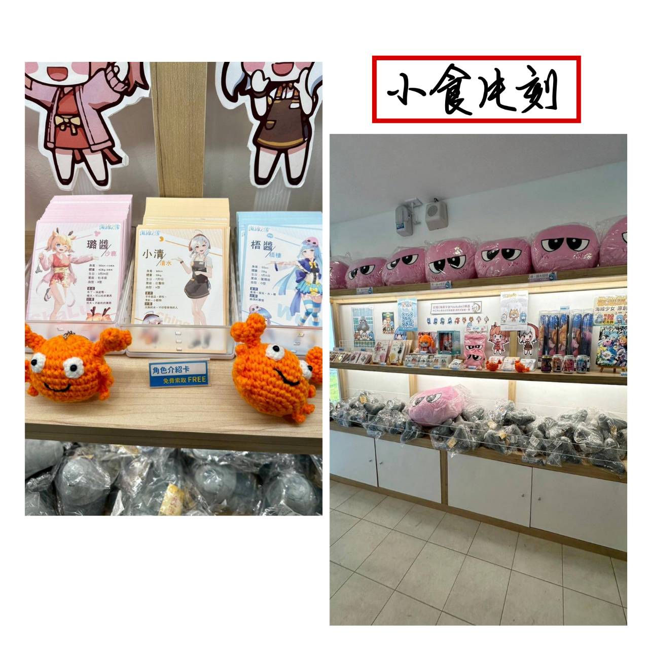 台中清水區住宿推薦｜高美燈塔園區｜全台唯一可泊宿燈塔園區民宿，登塔可眺望高美濕地全景之高美燈塔園區入住心得分享！