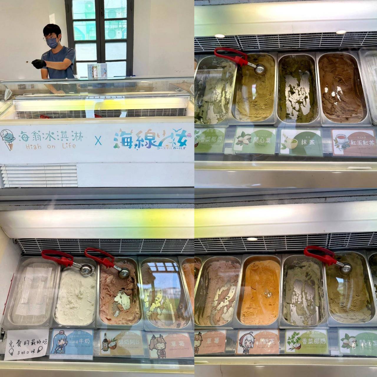 台中清水區住宿推薦｜高美燈塔園區｜全台唯一可泊宿燈塔園區民宿，登塔可眺望高美濕地全景之高美燈塔園區入住心得分享！