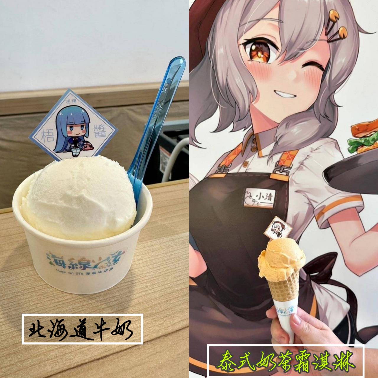 台中清水區住宿推薦｜高美燈塔園區｜全台唯一可泊宿燈塔園區民宿，登塔可眺望高美濕地全景之高美燈塔園區入住心得分享！